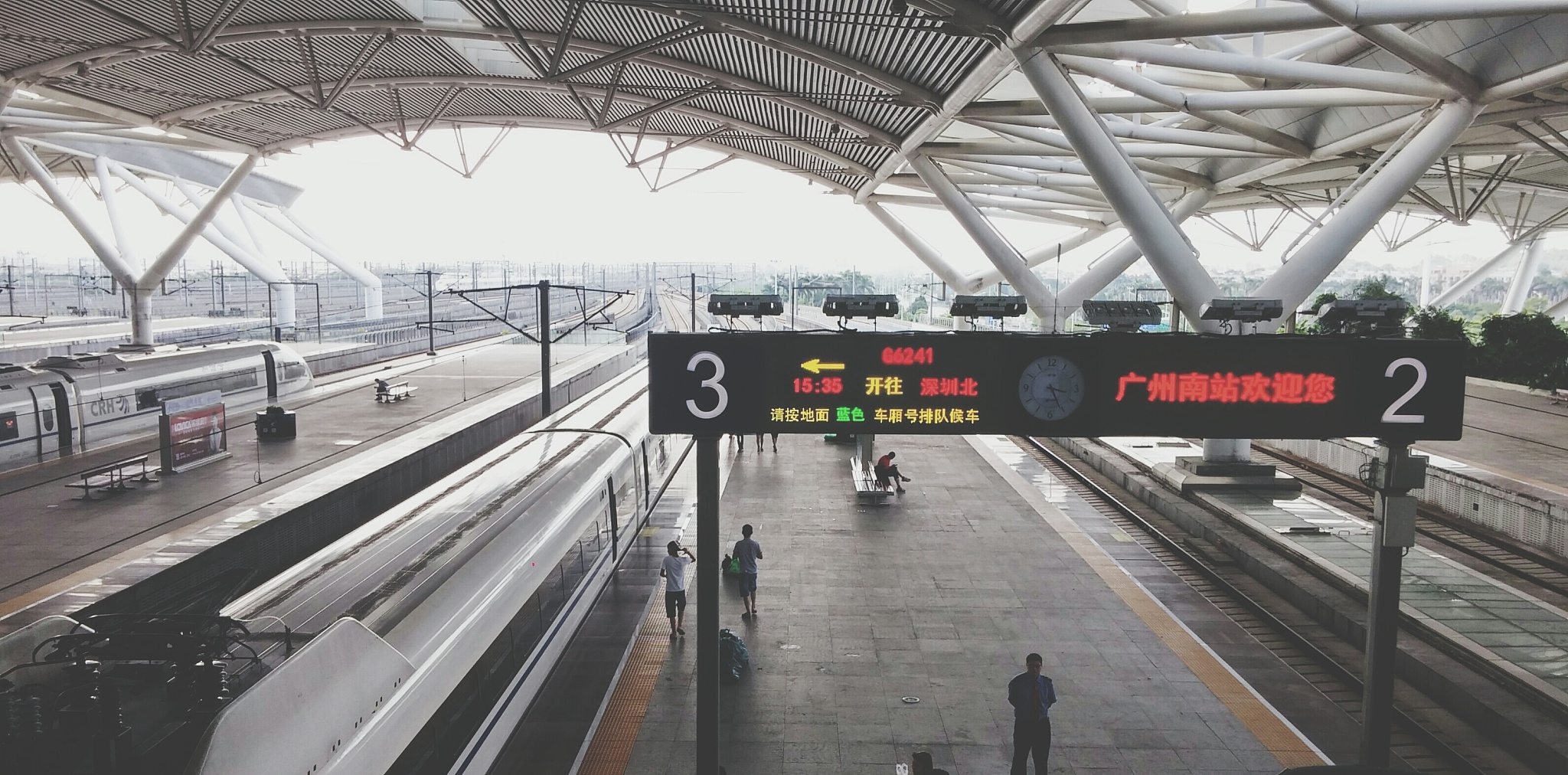 成都铁路运输学校招生简章及专业介绍