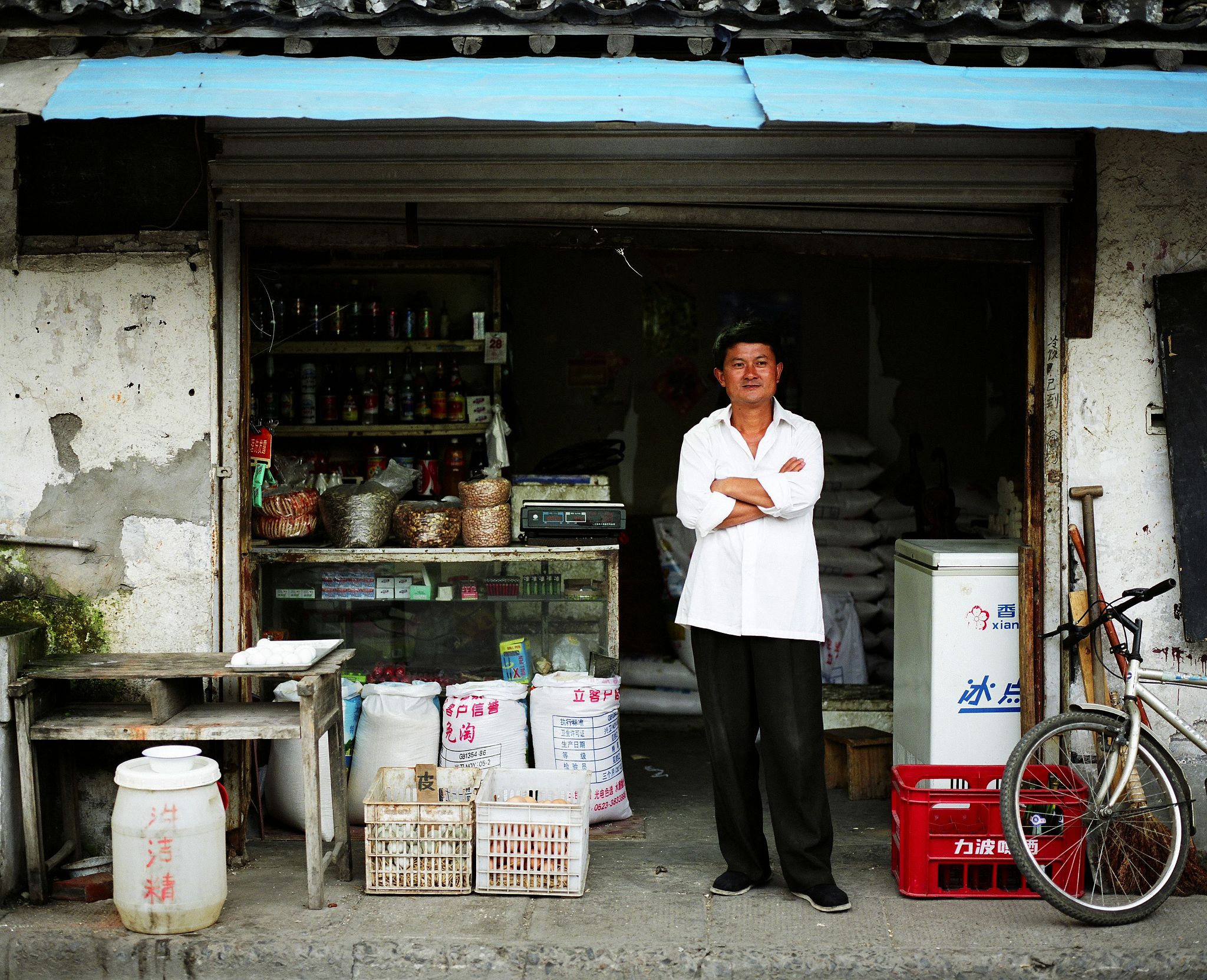 温暖台山，开启我的小店之旅！脚踏实地，仰望星空