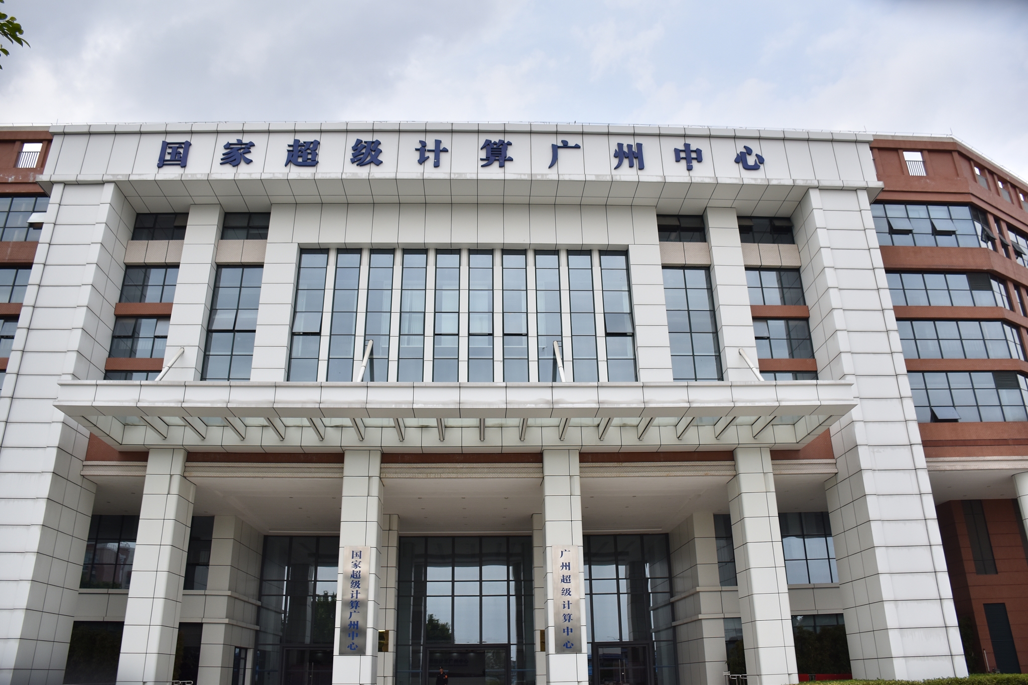 广州市生物医药高级职业技术学校药品食品检验专业怎么样？ - 就业前景、课程设置、师资力量解析