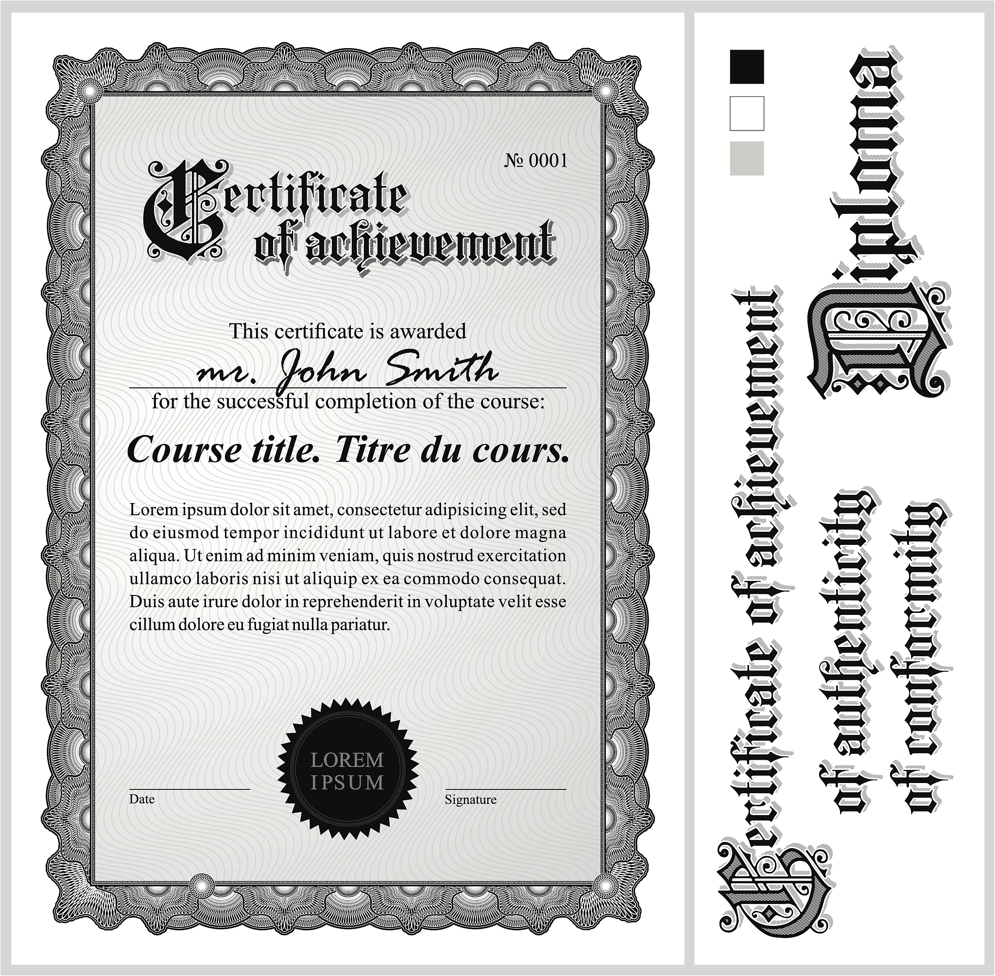 域控服务器里面的证书颁发机构是什么意思