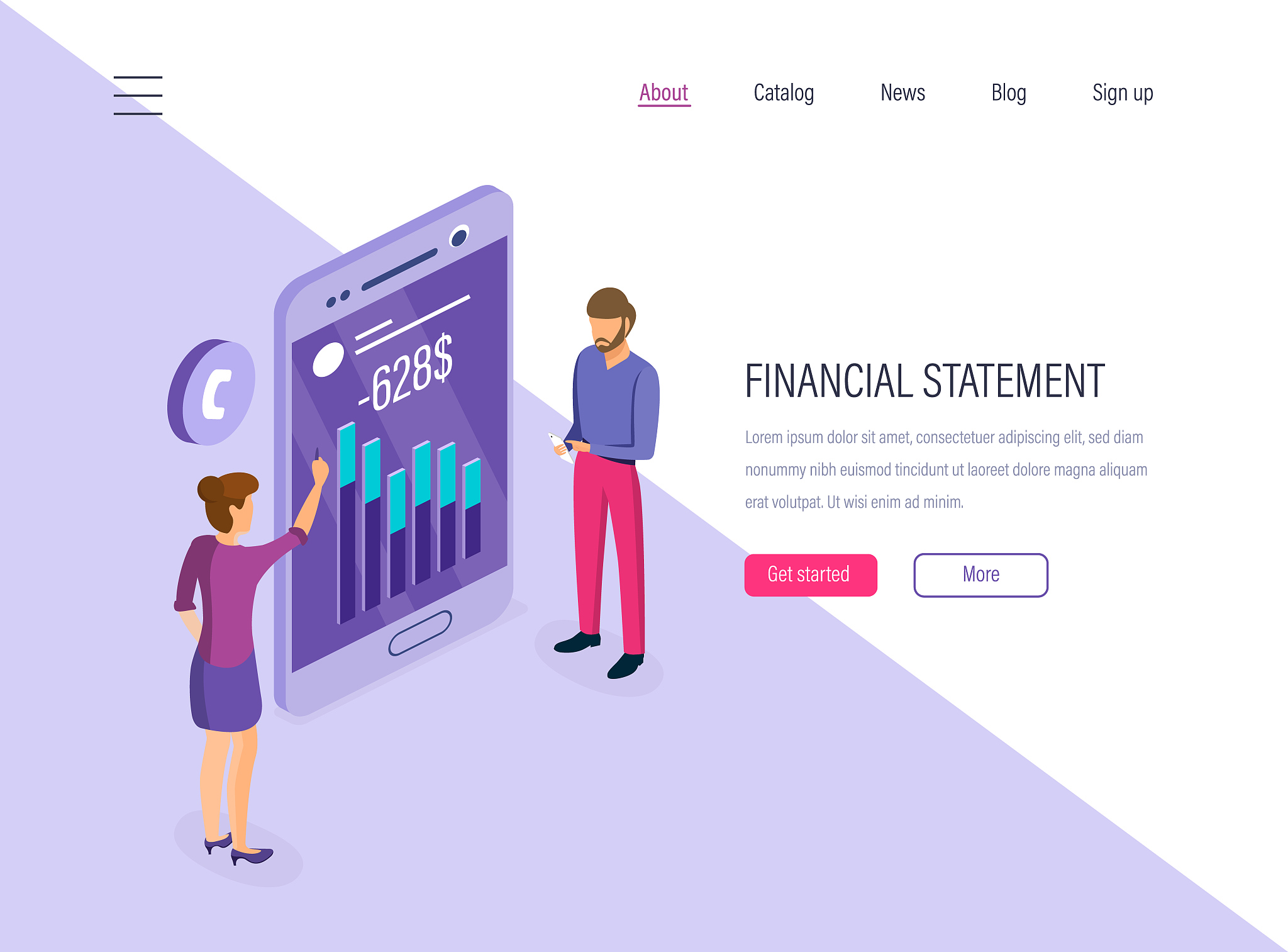 银行年度综合考评整改报告：问题、措施和成果