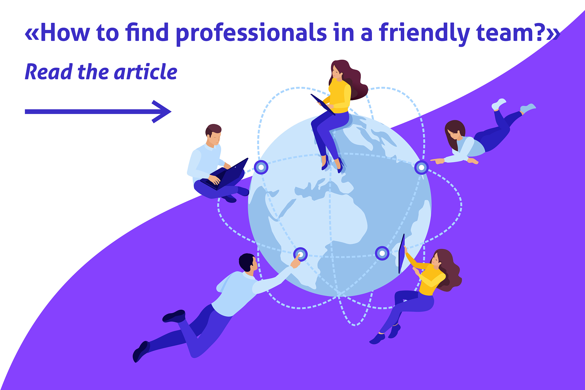 应届毕业生个人自我鉴定：拥抱未来，砥砺前行