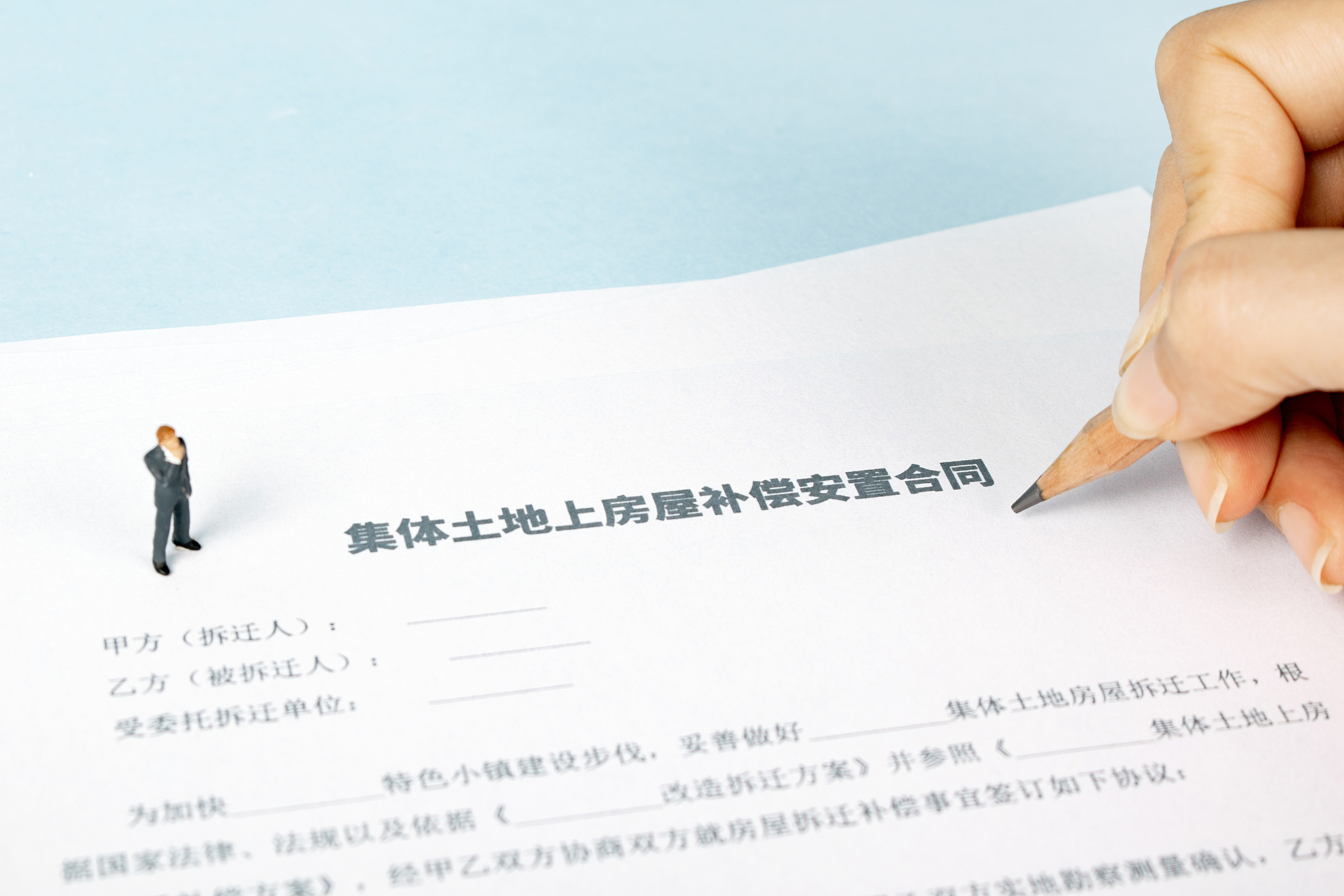 土方承包合同 土方承包合同
