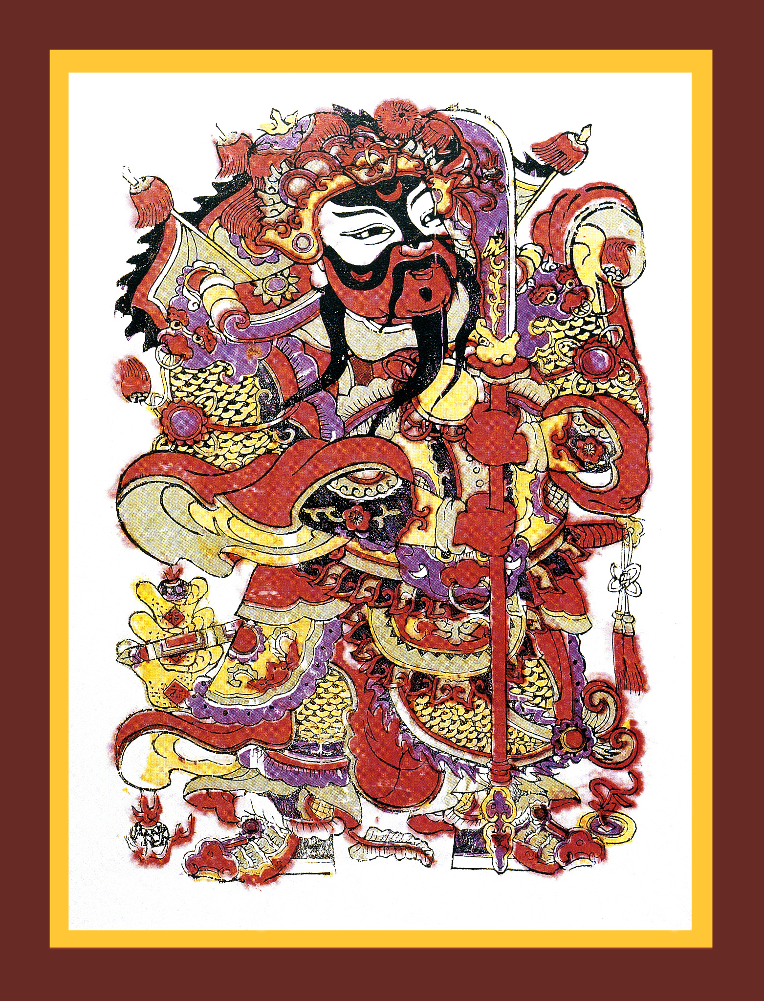 年画