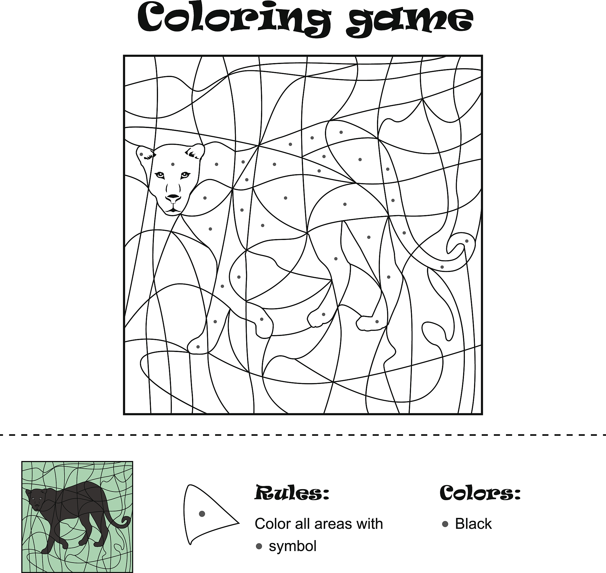 Python使用海龟写黄耀洁