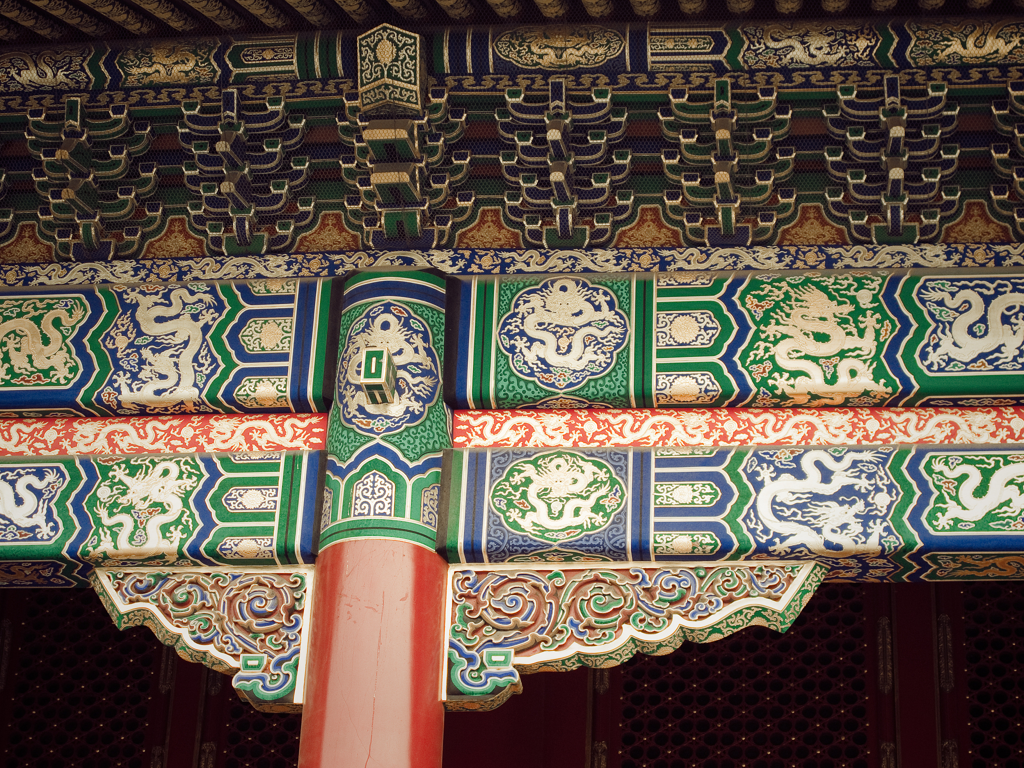 gugun, forbidden city