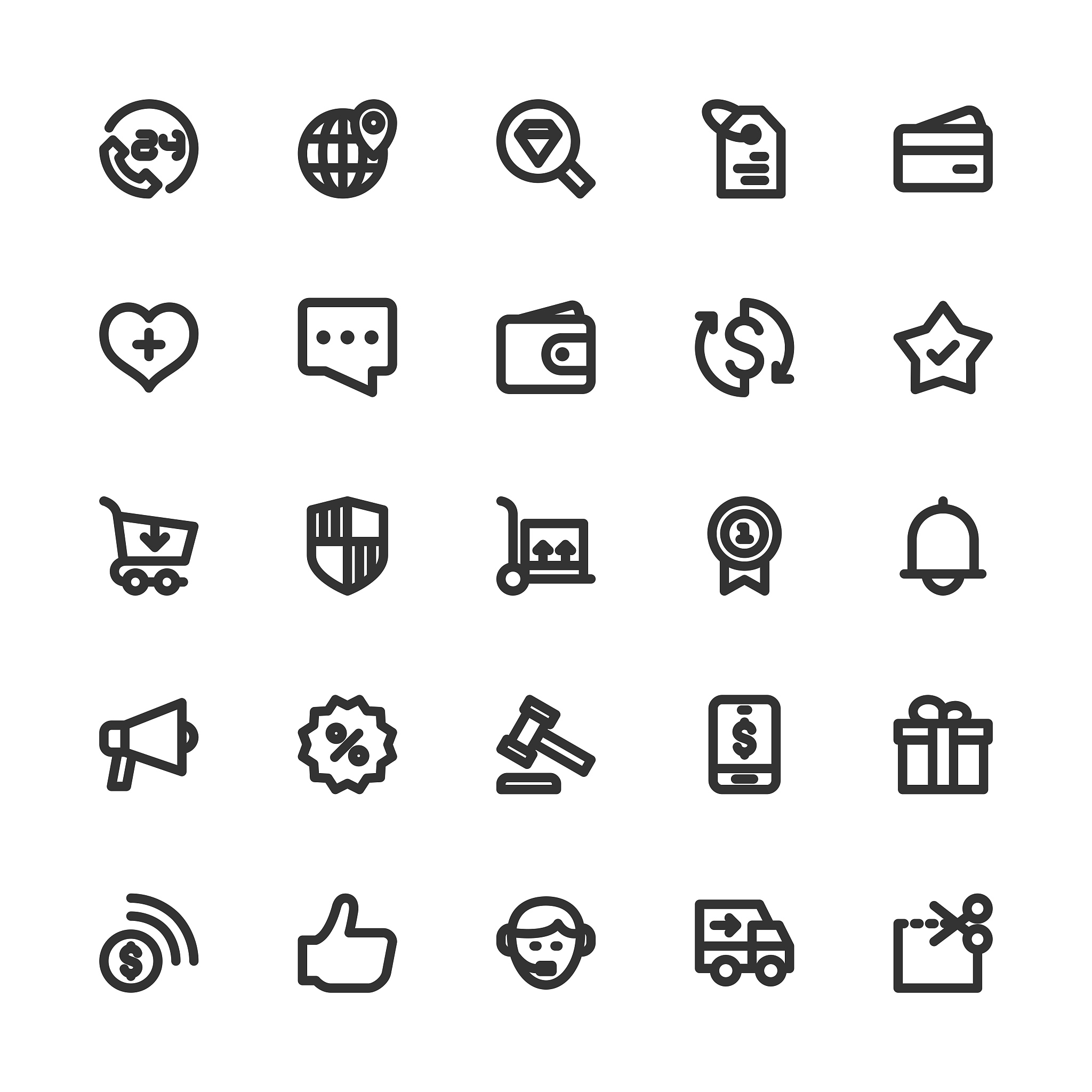 成都电子商务学校大专2023排名及专业解读-附就业方向