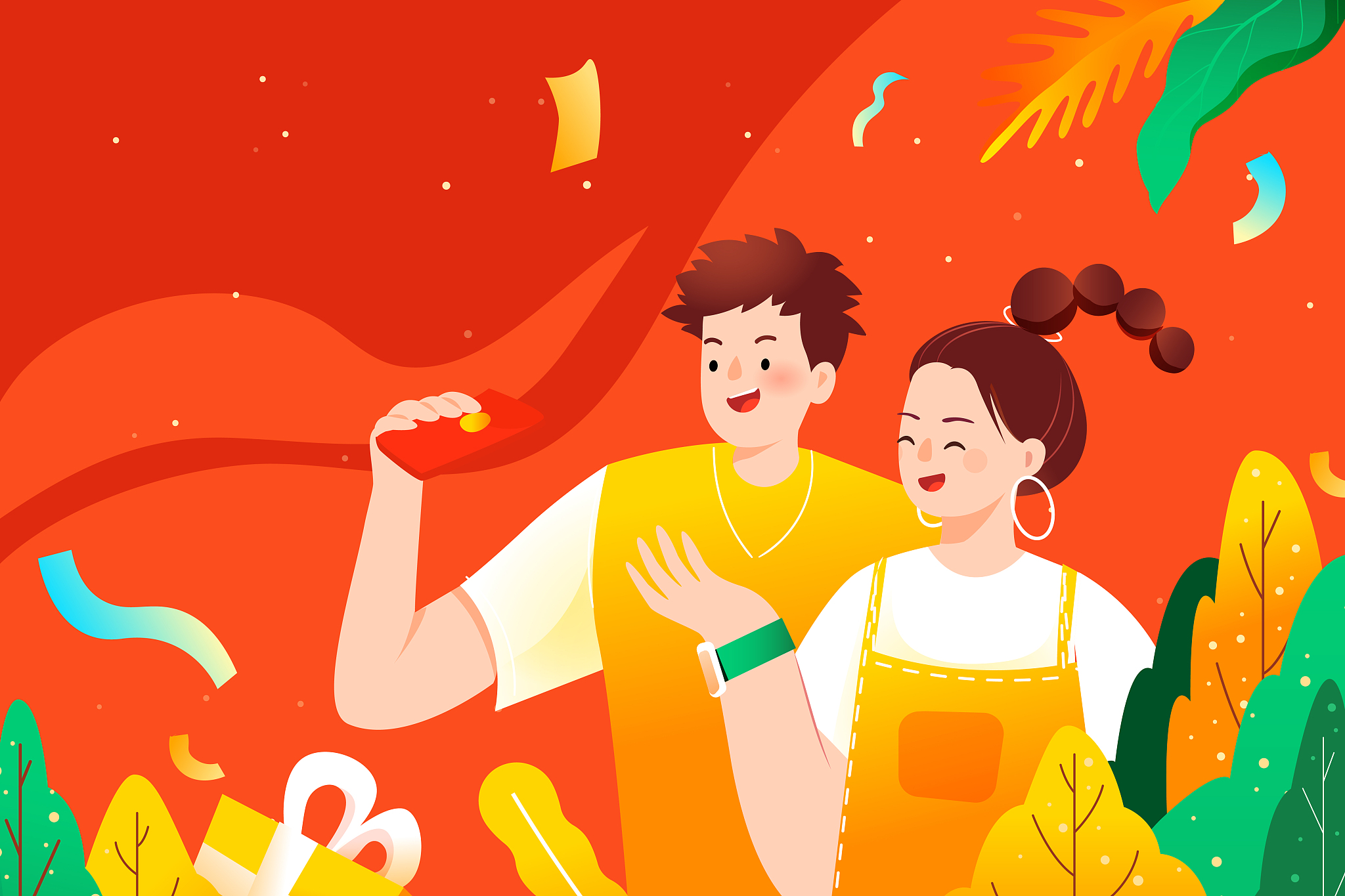 贵州中专职业技术学校电子商务专业招生简介