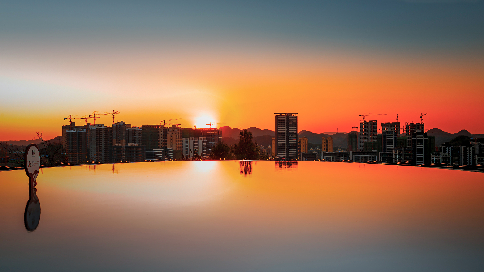 贵阳白云区铁路职业技术学校地址 - 贵州省贵阳市白云区