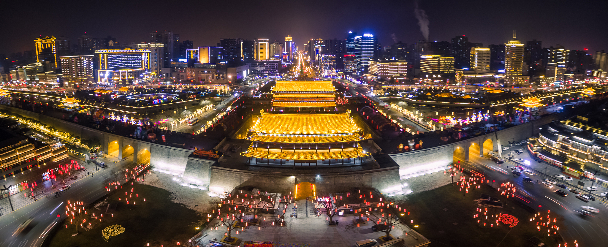 citywall of xi'an