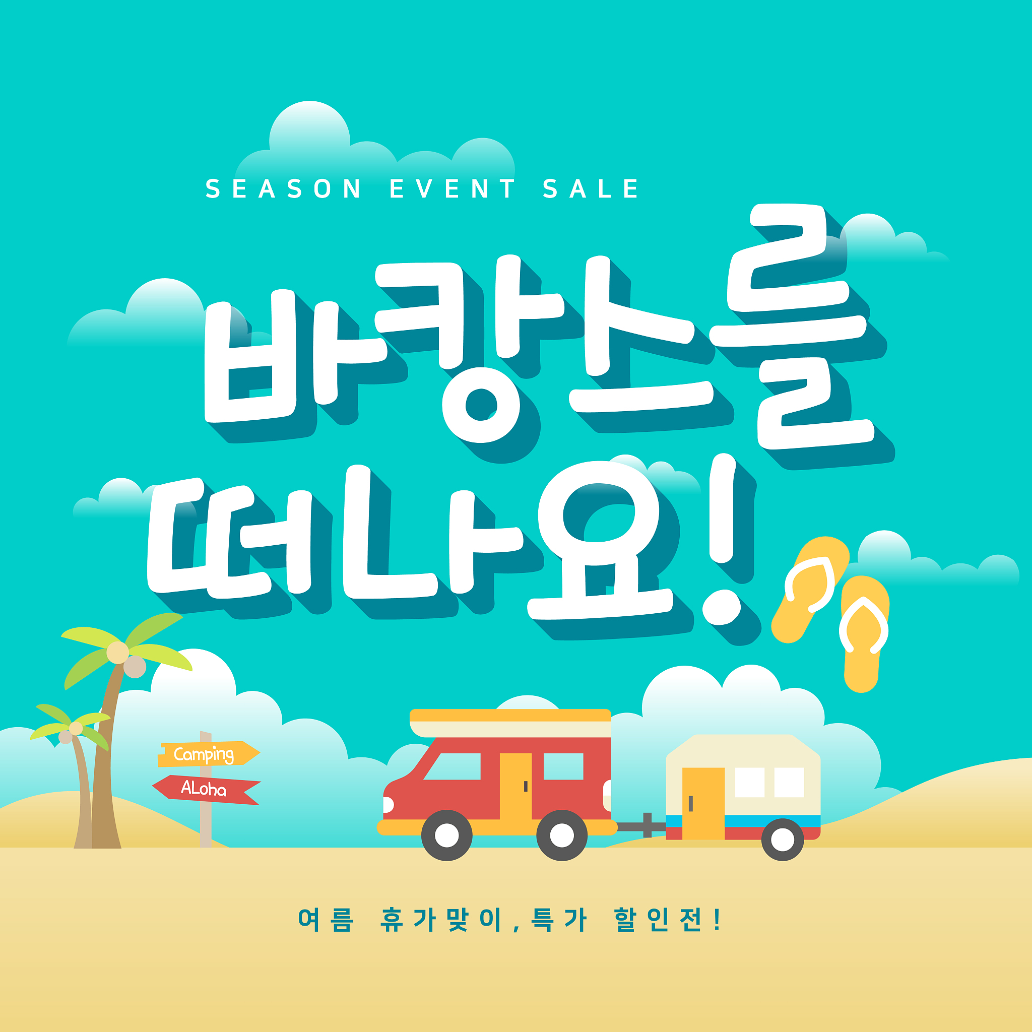 摆脱无聊：10个有趣活动让你充满活力