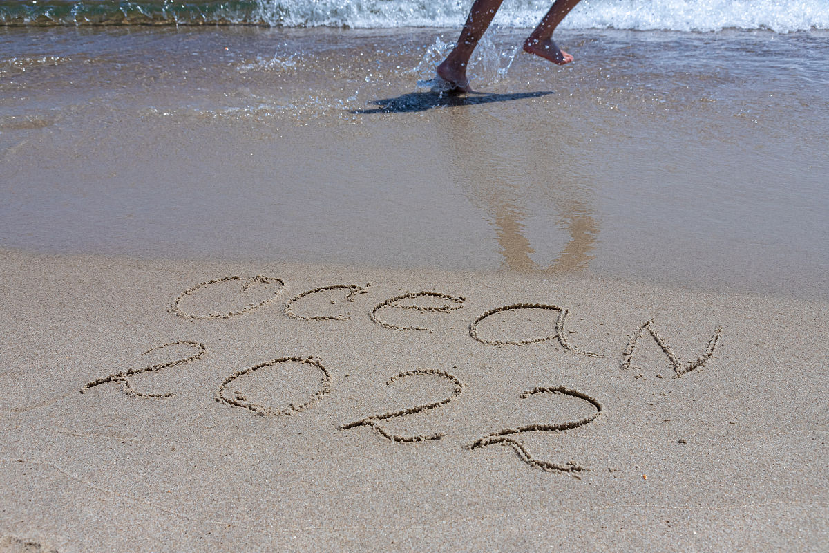 帮我制定一个现在应急的中国科学院大学833矿床学考研的复习方案要求必须最后能考到120分