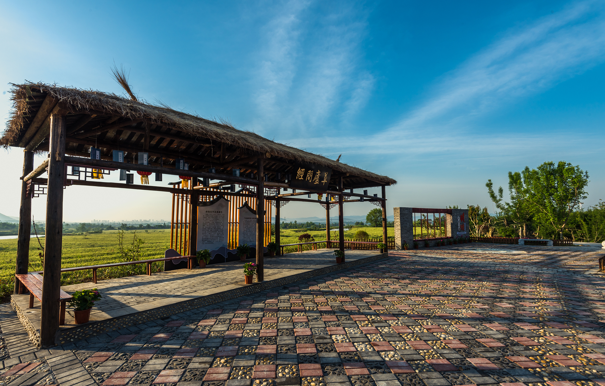 根据无论时隔多久农耕文化始终是我们精神的原乡其蕴含的思想价值人文精神值得一代代人反复挖掘这句话自拟题目写一篇1000字的议论文。