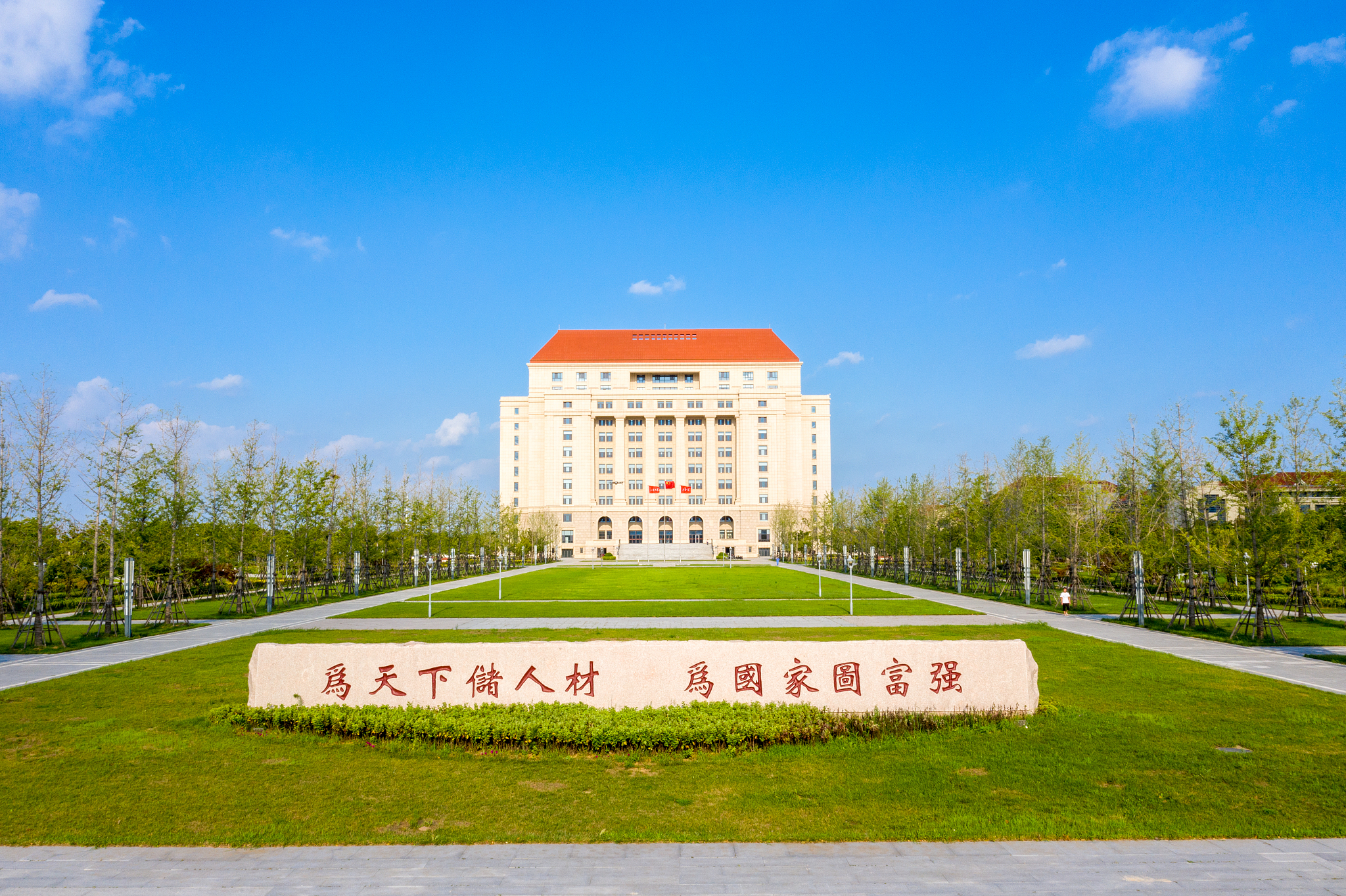 山西职业技术学院是公办还是民办？2021年最新解答