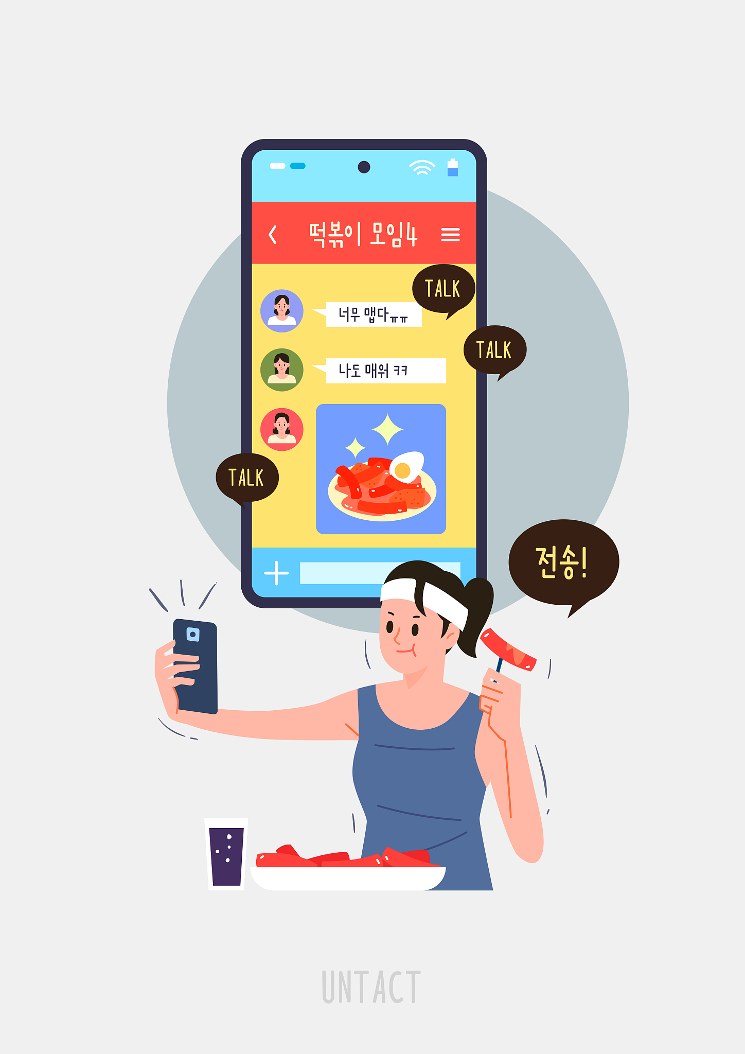 竖式计算有余数除法有哪三步