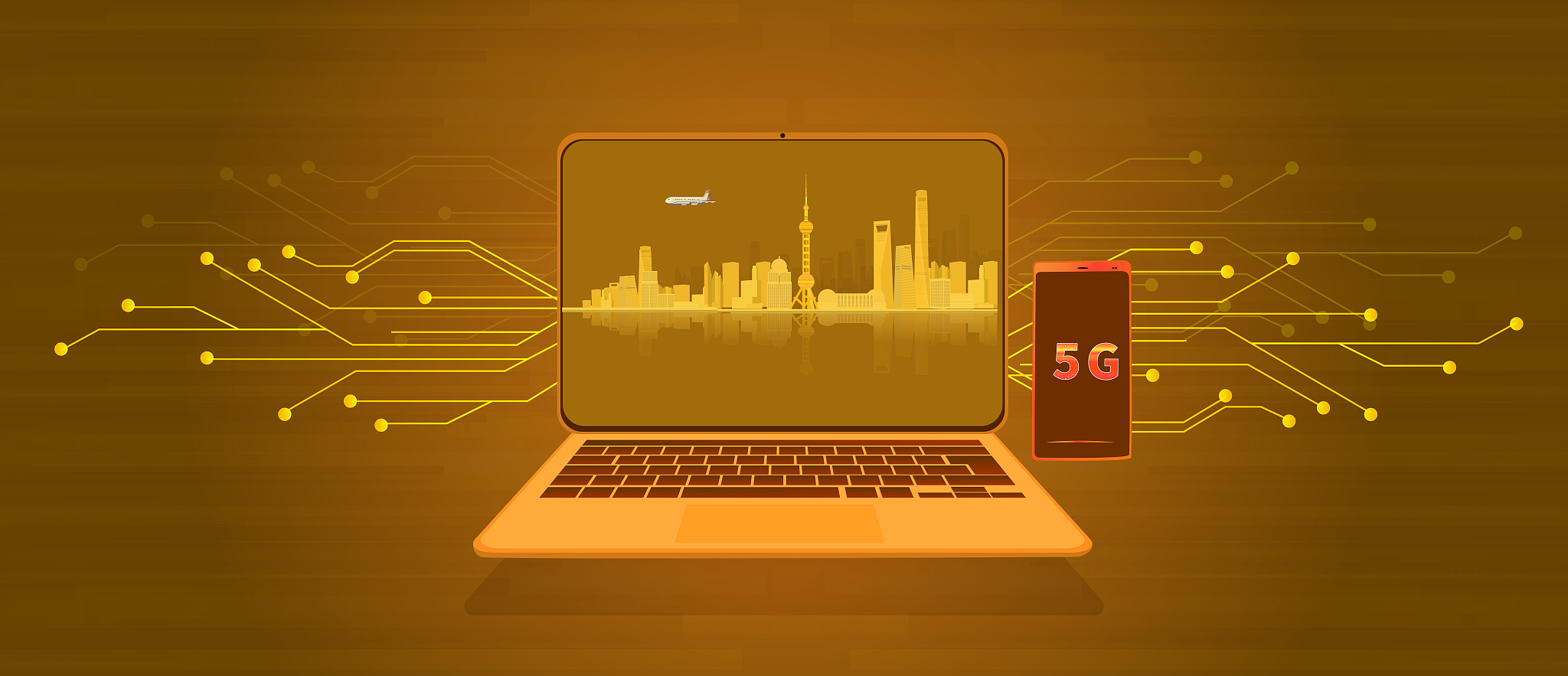 贵州大学科技学院通信工程专业怎么样