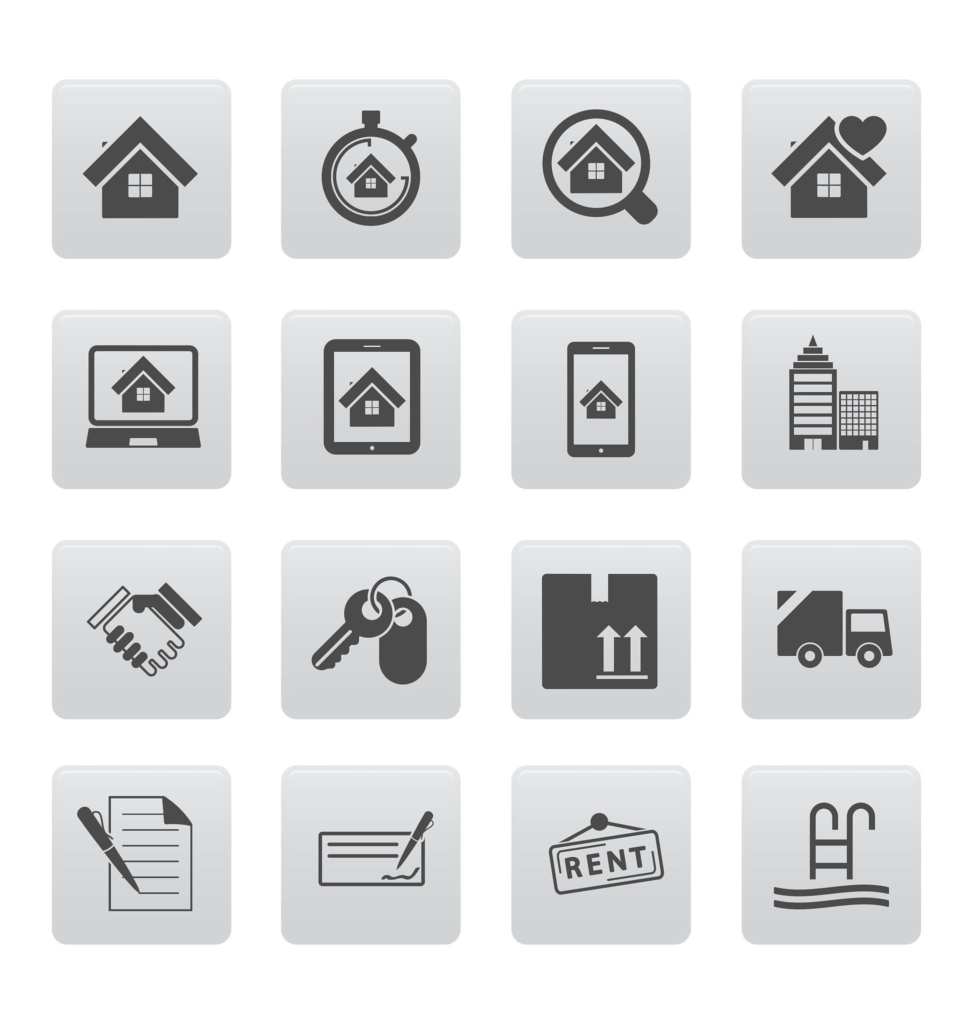 房屋出租合同结清水电气费的合理期限回答+拓展