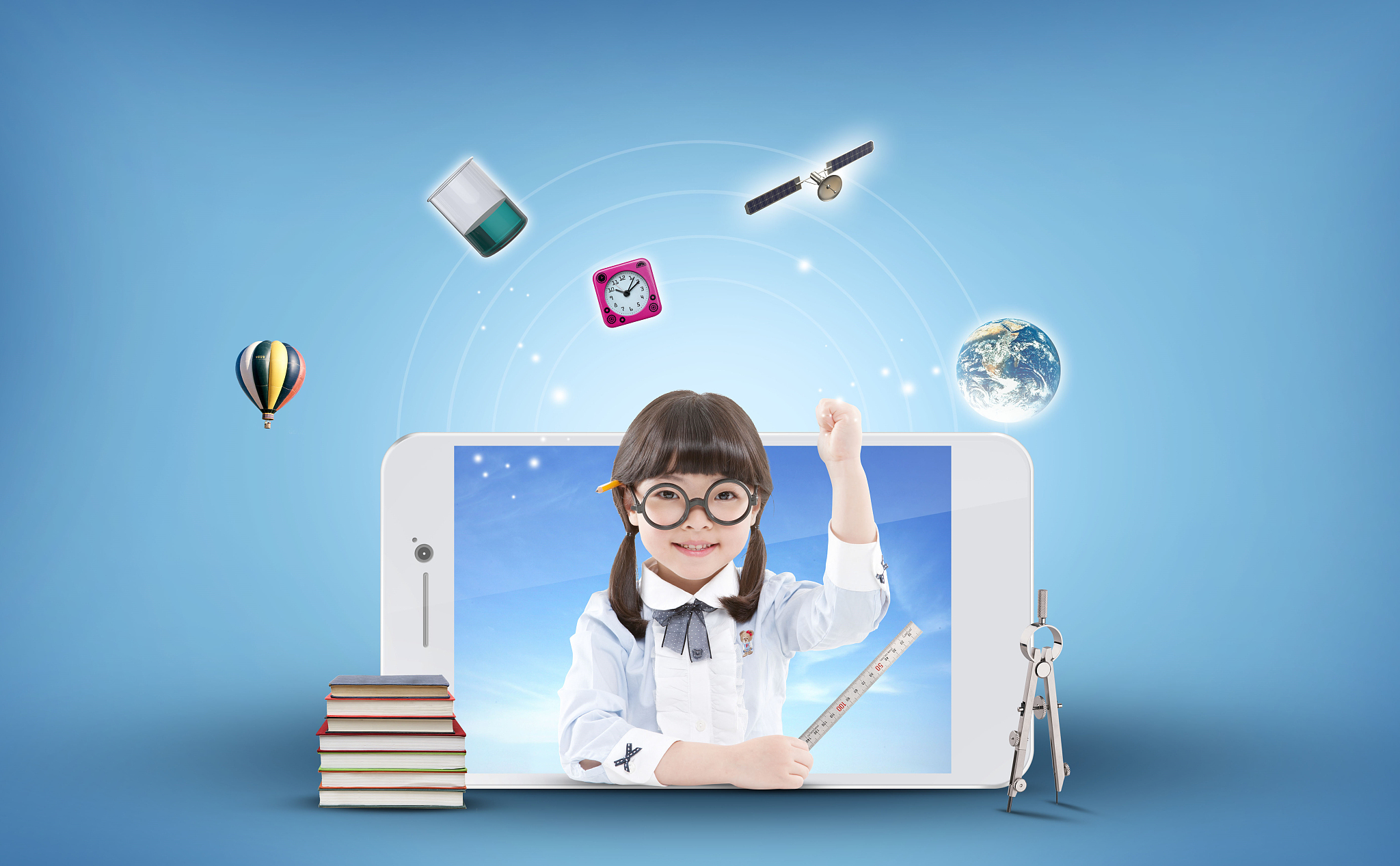 education image