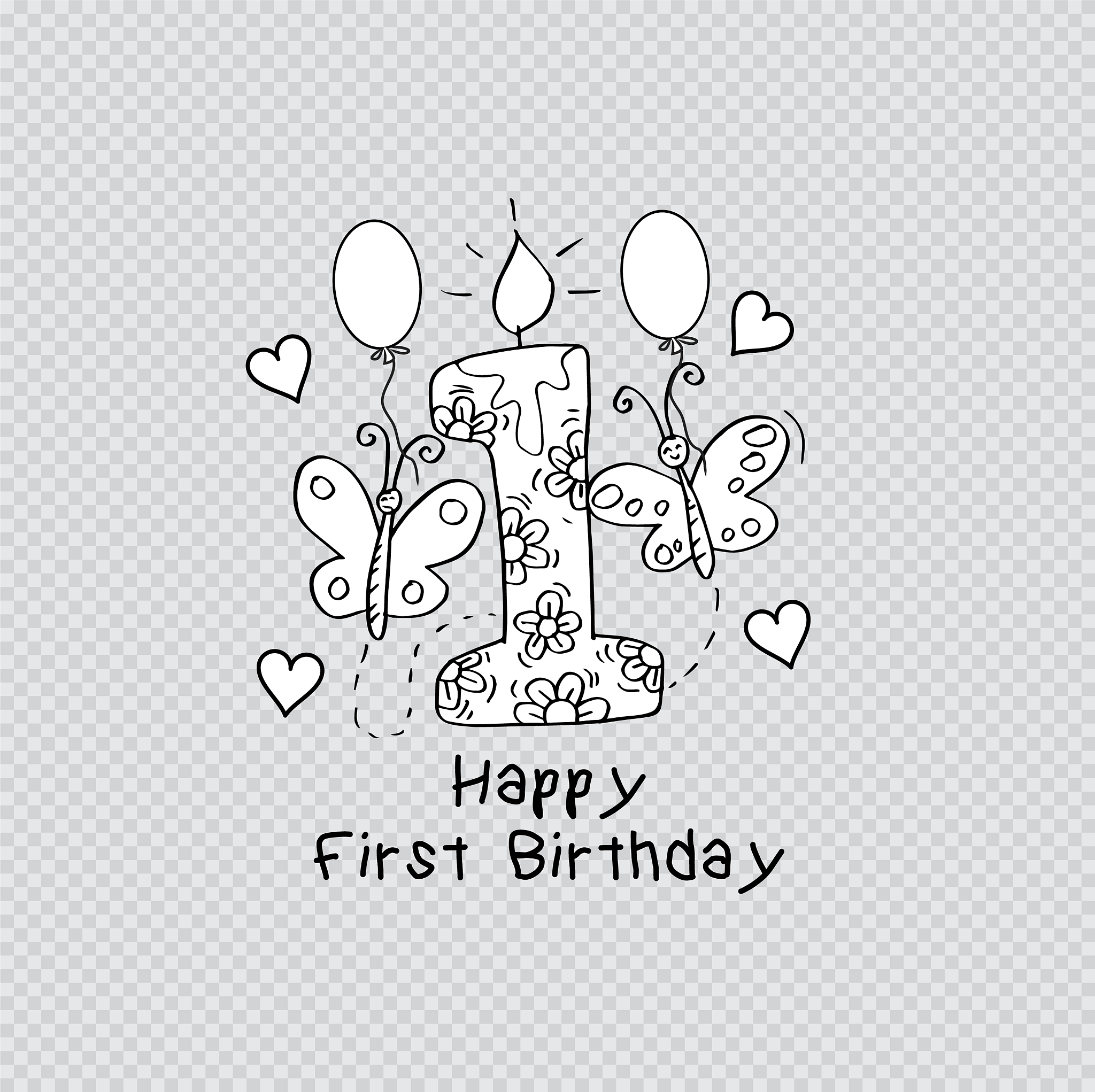 请以韵兮两个字写个藏头诗表达周岁祝福