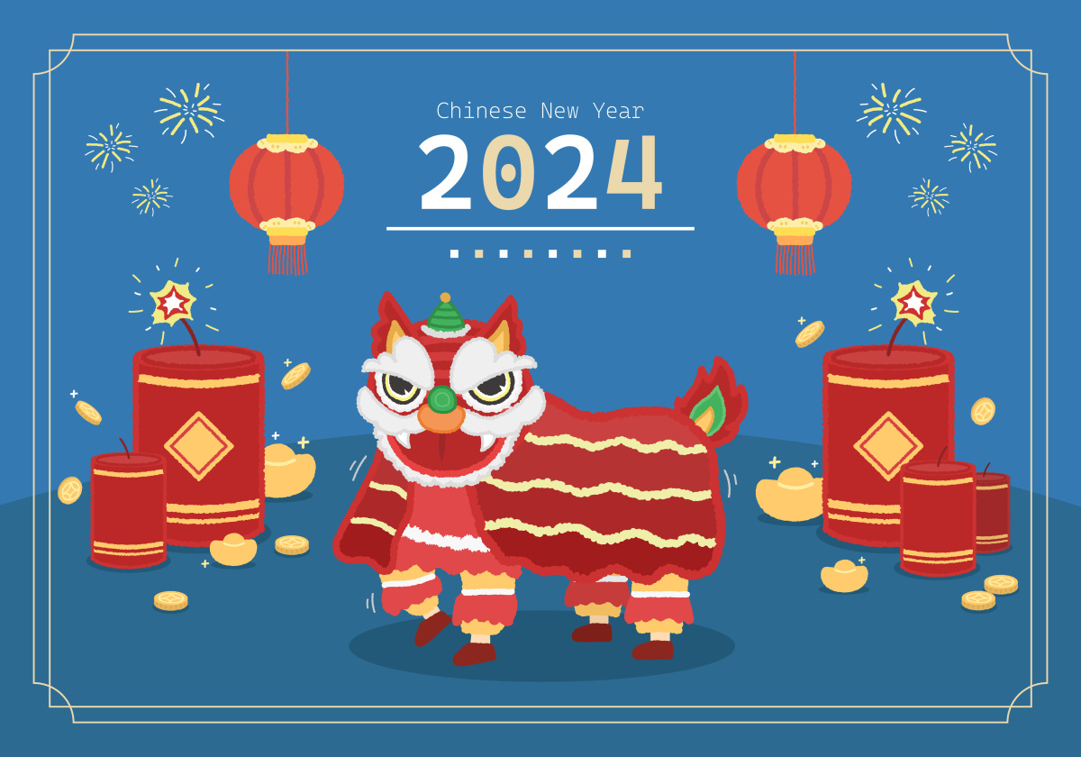 2024괺ڲһ㣬4仯дͬ