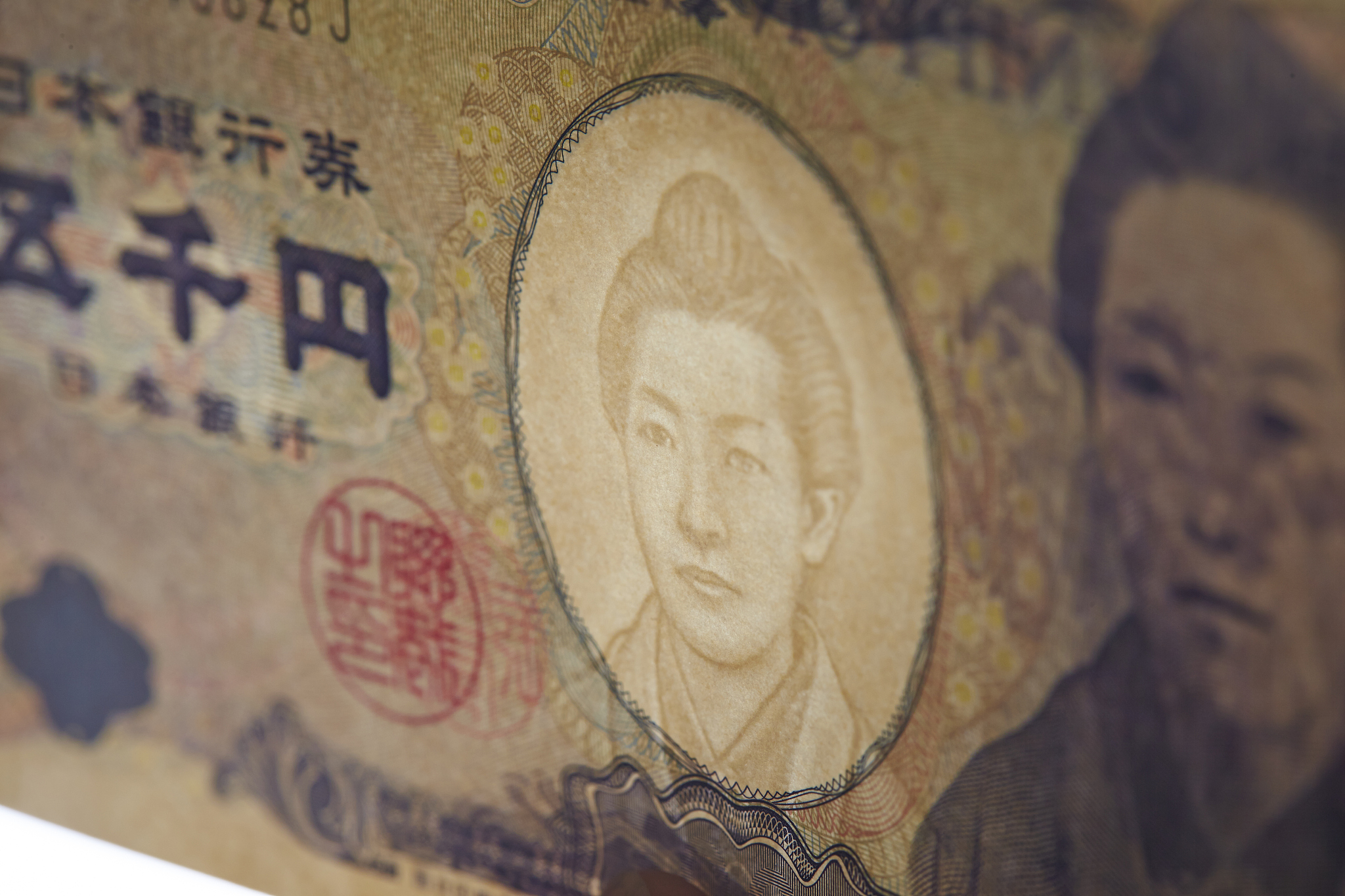 怎么把图片的水印去掉