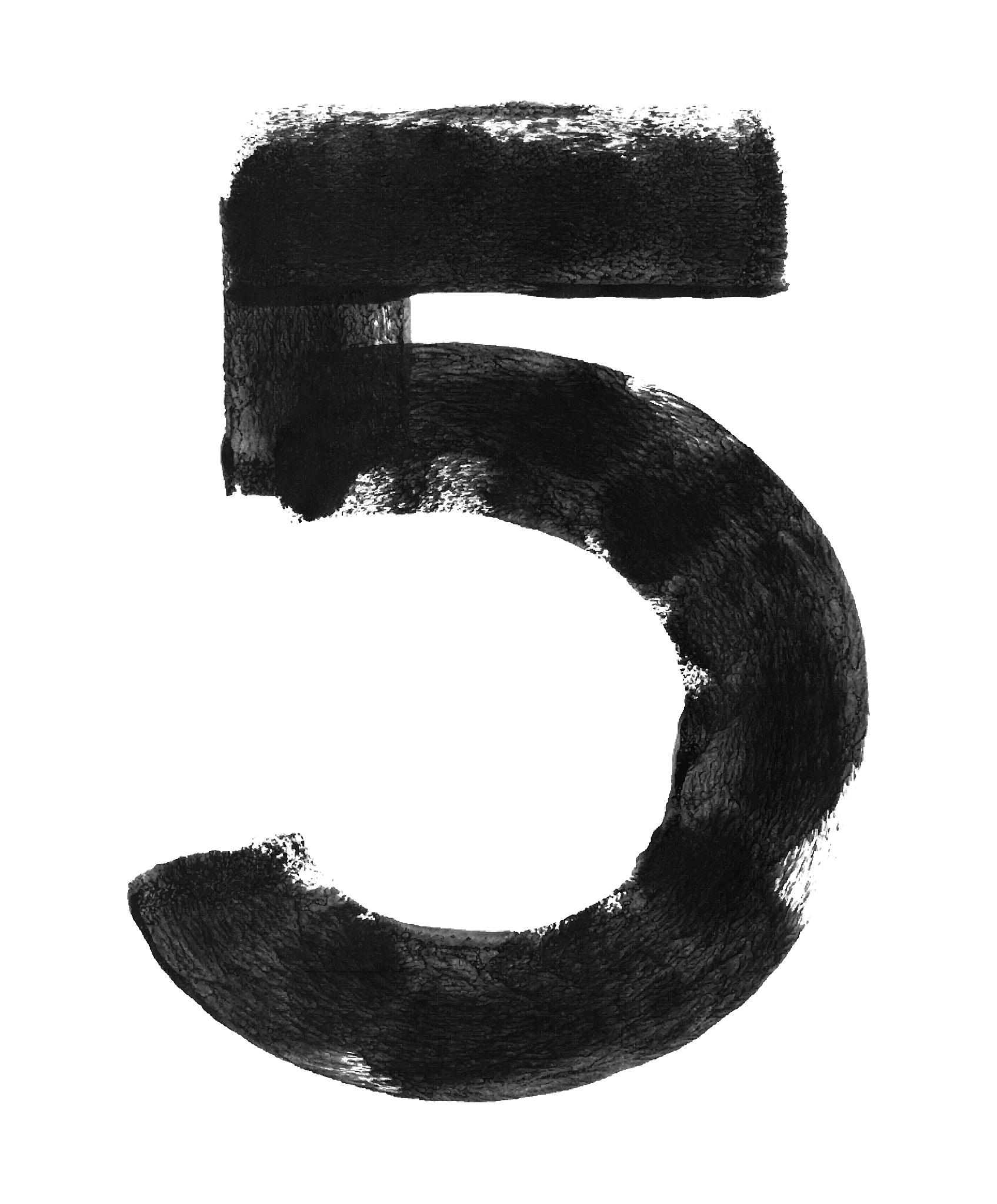 black painted number 5 - simple uneven dirty bad printed shape i
