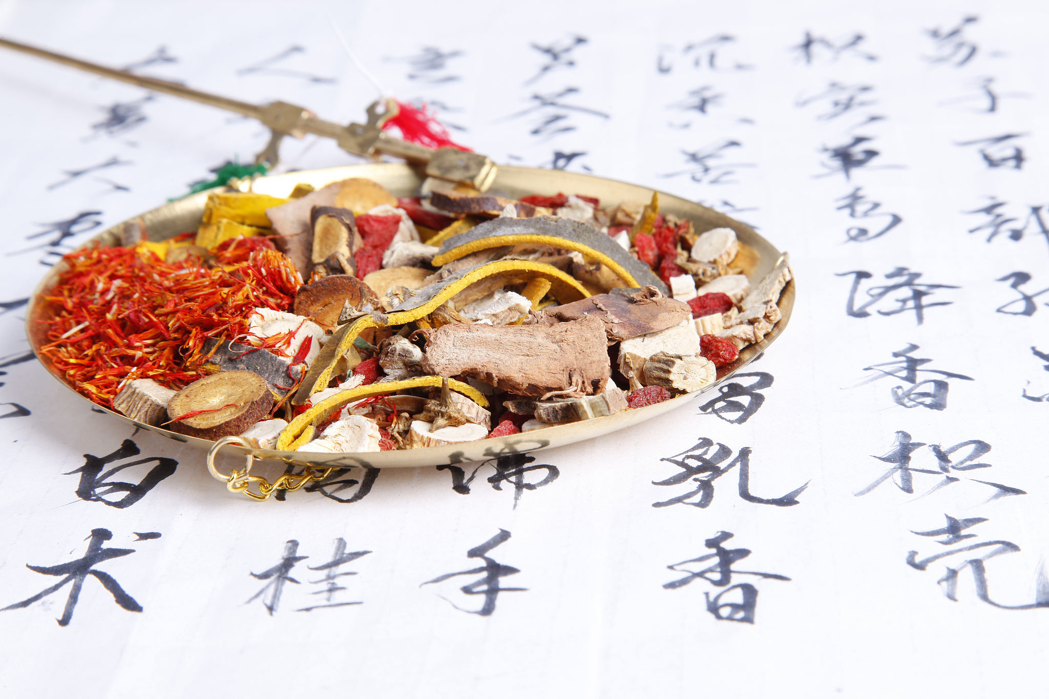 学中药专业哪个学校靠谱？名校推荐及学习指南