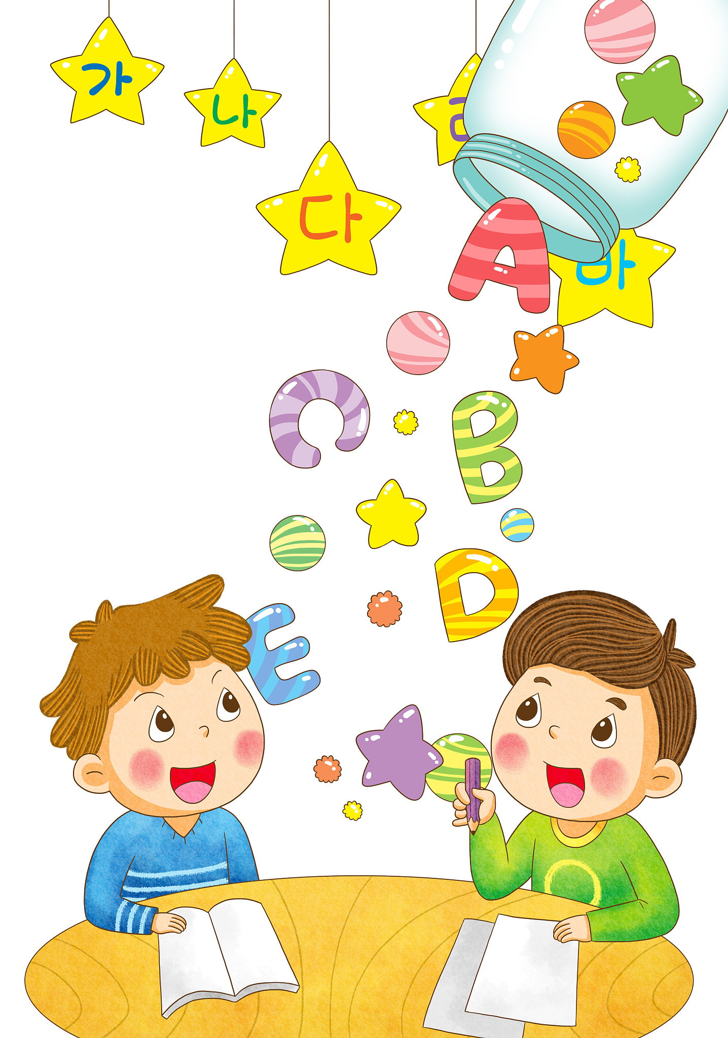 education
