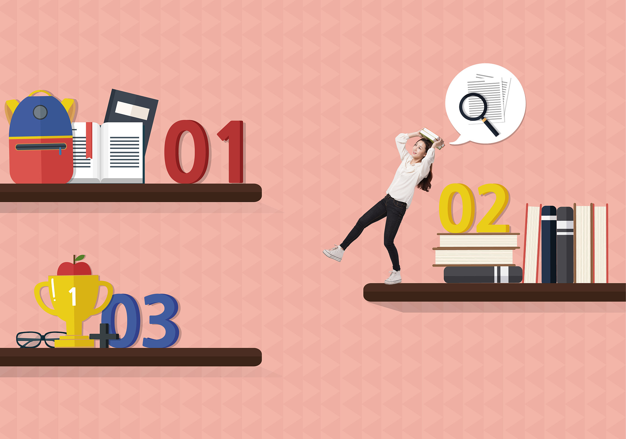 每科30分还能翻盘吗？ - 提升成绩的方法和建议