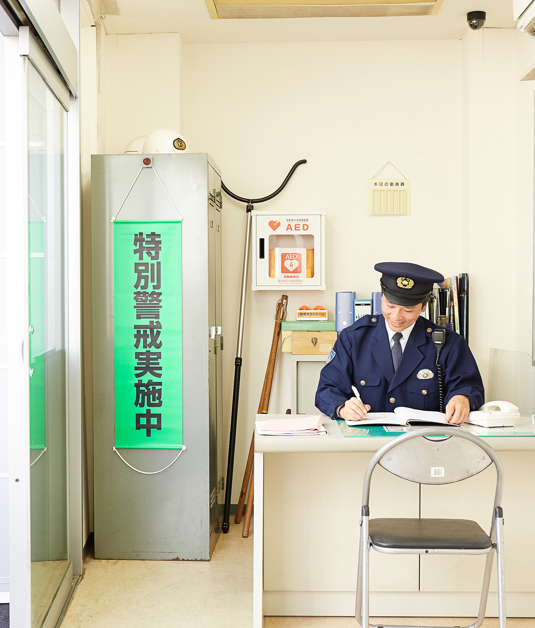 写一份十大国门卫士时事述评一千字