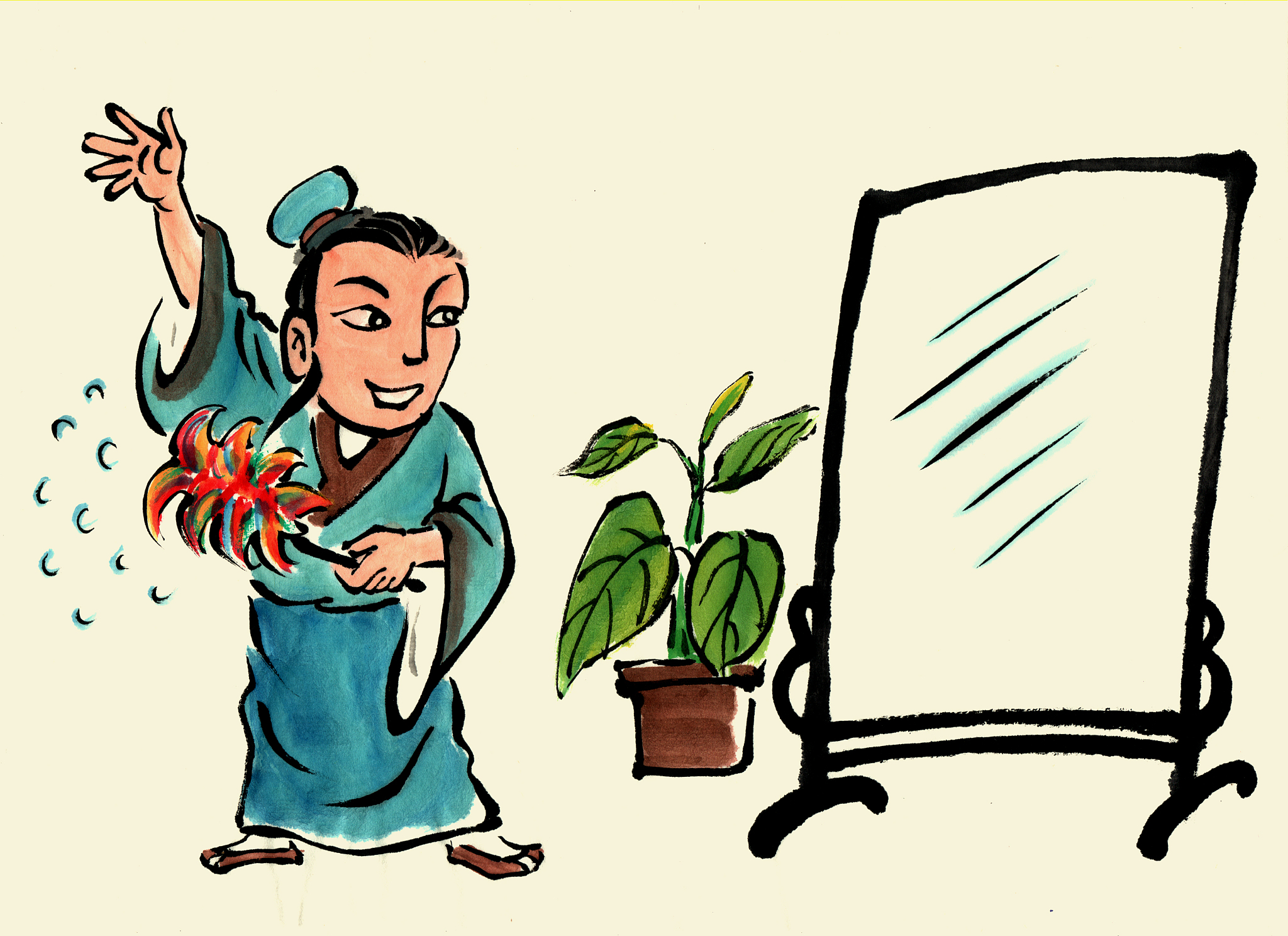 小明与仙人的故事：勤奋学习成就梦想