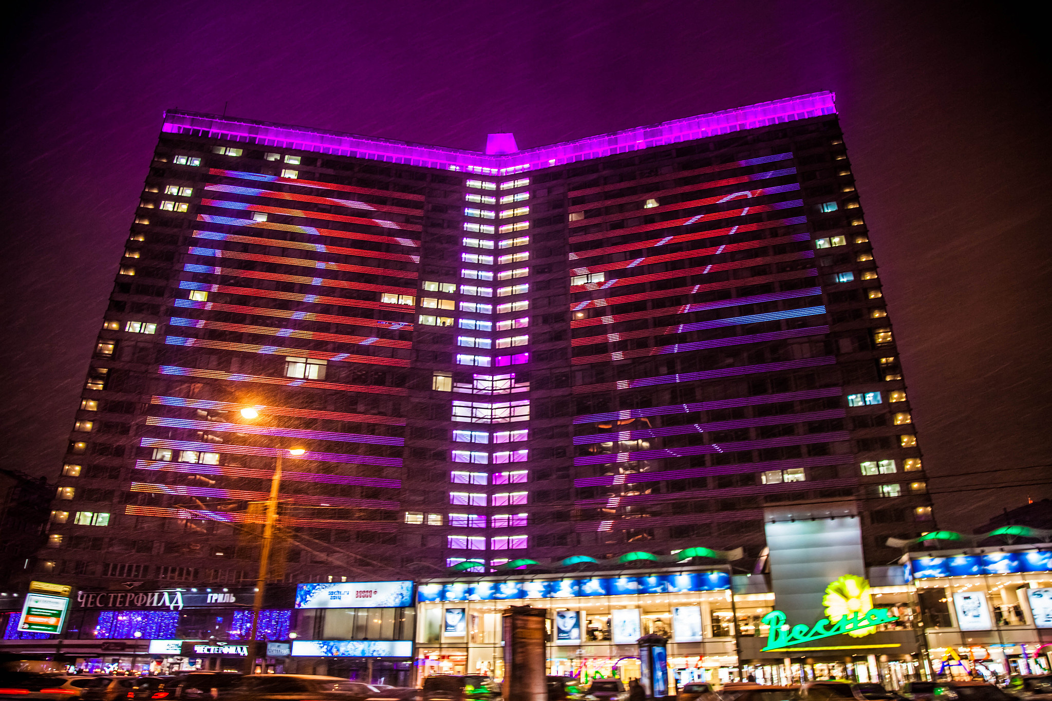 山西省大同市的五星级饭店有哪些