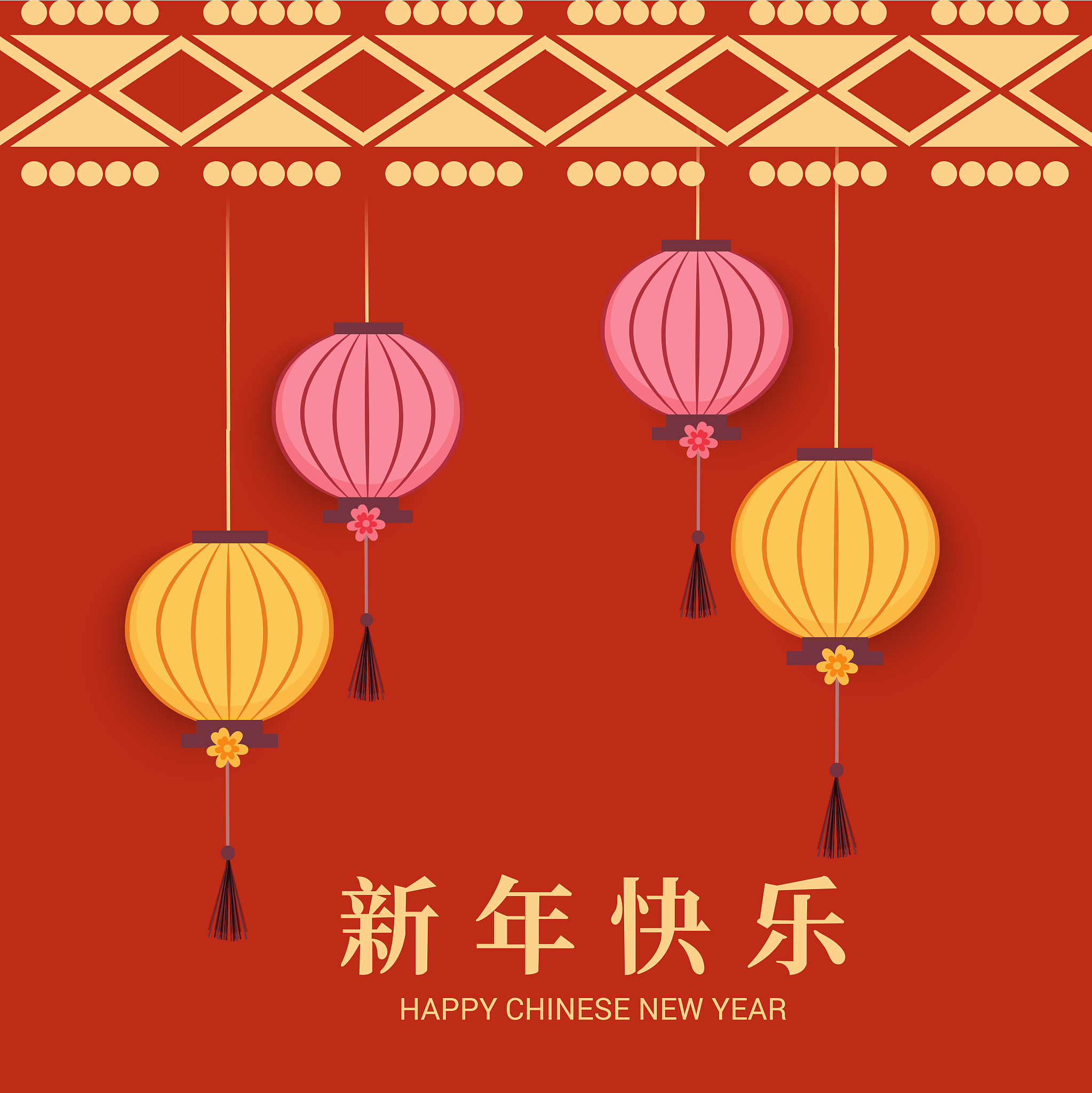 李文有一个外国代表团来你们学校访问他们对中国传统文化比较感兴趣你负责介绍两个传统节日请你作80词左右的英文发言稿