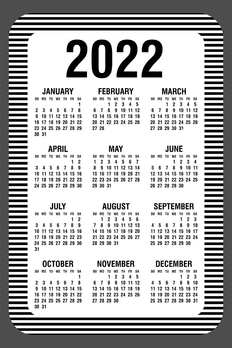 2023 年是什么年