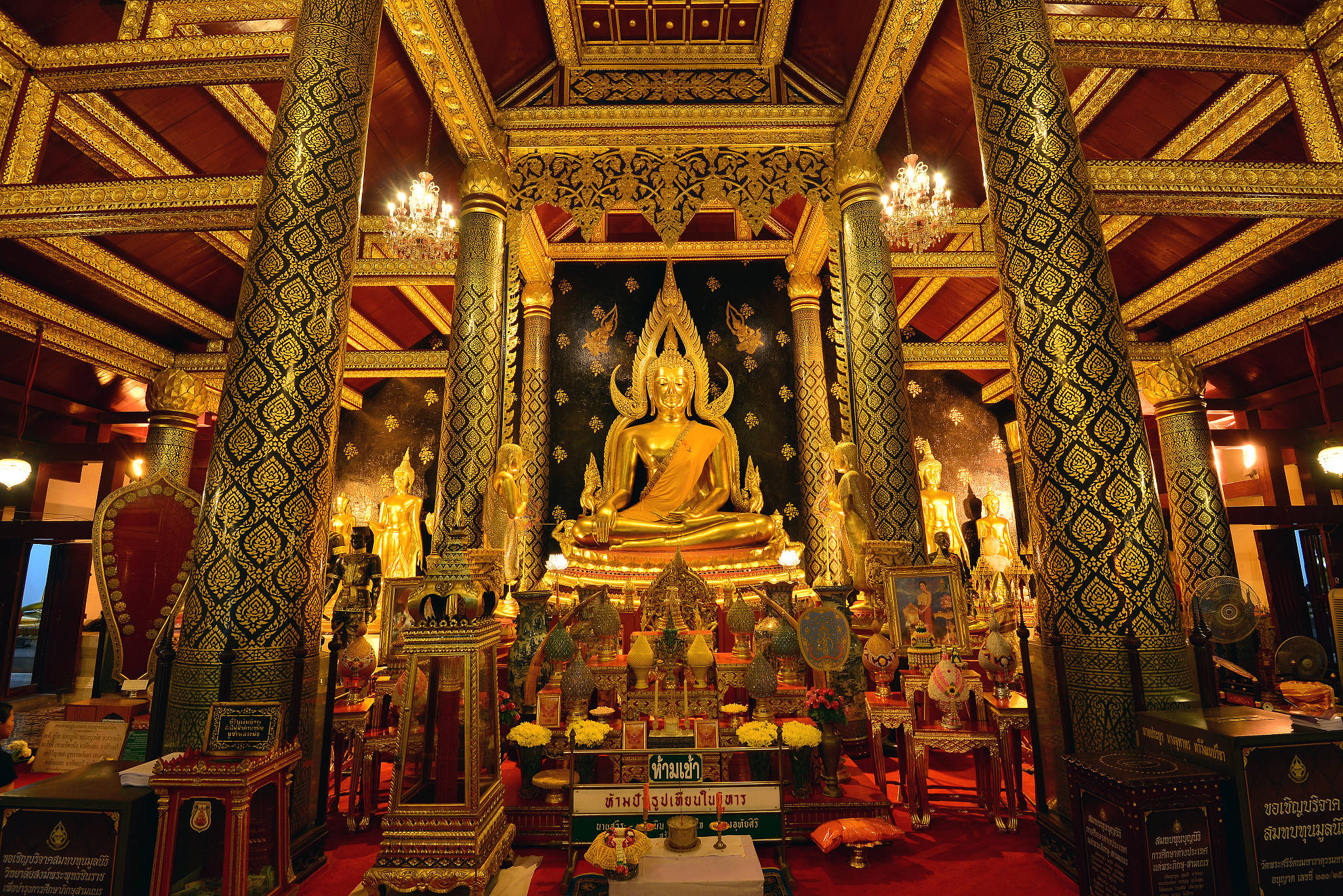 buddha