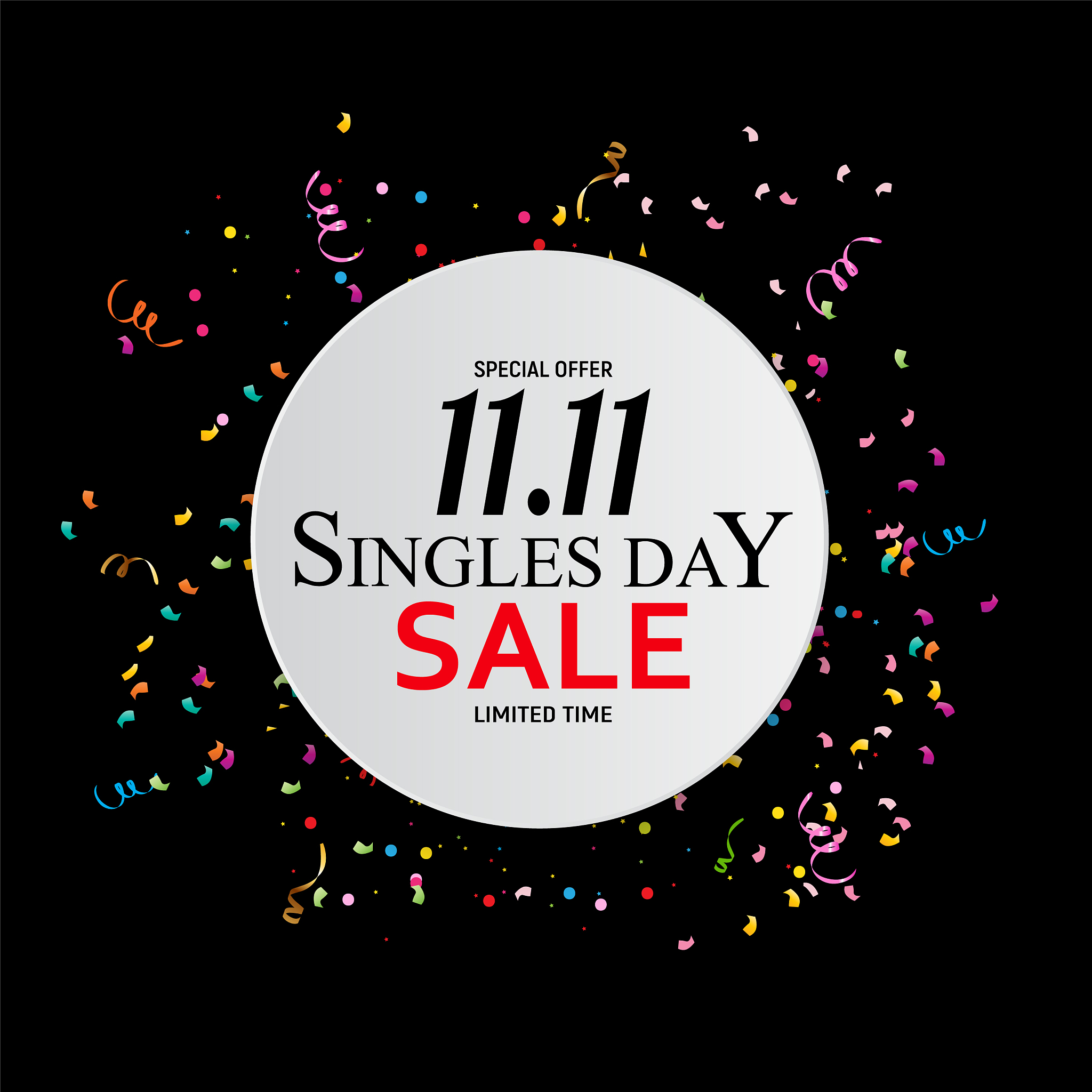 november 11 singles day sale