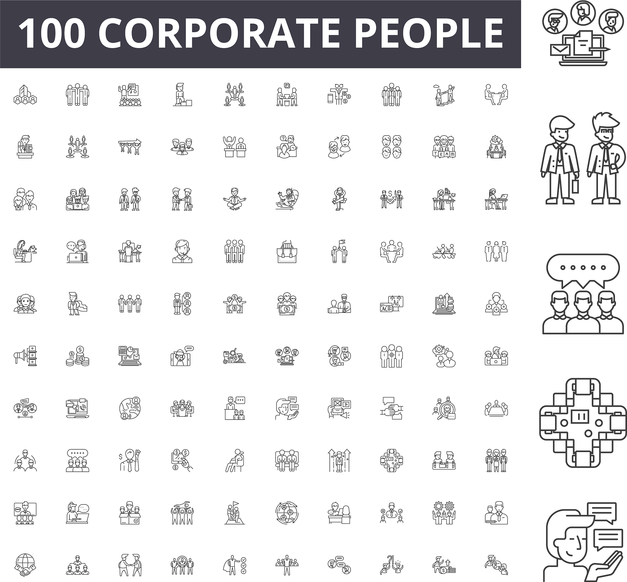 SIGSSM 字母组合能组成哪些单词？