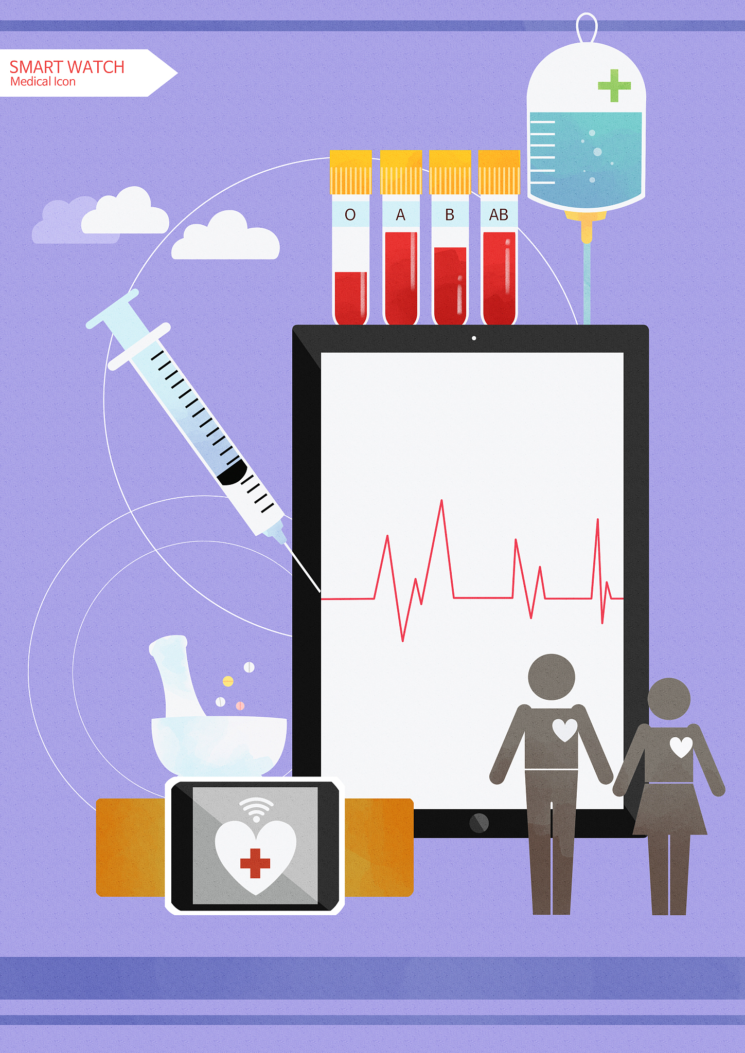 手术过程中的生命体征监测：保障手术安全