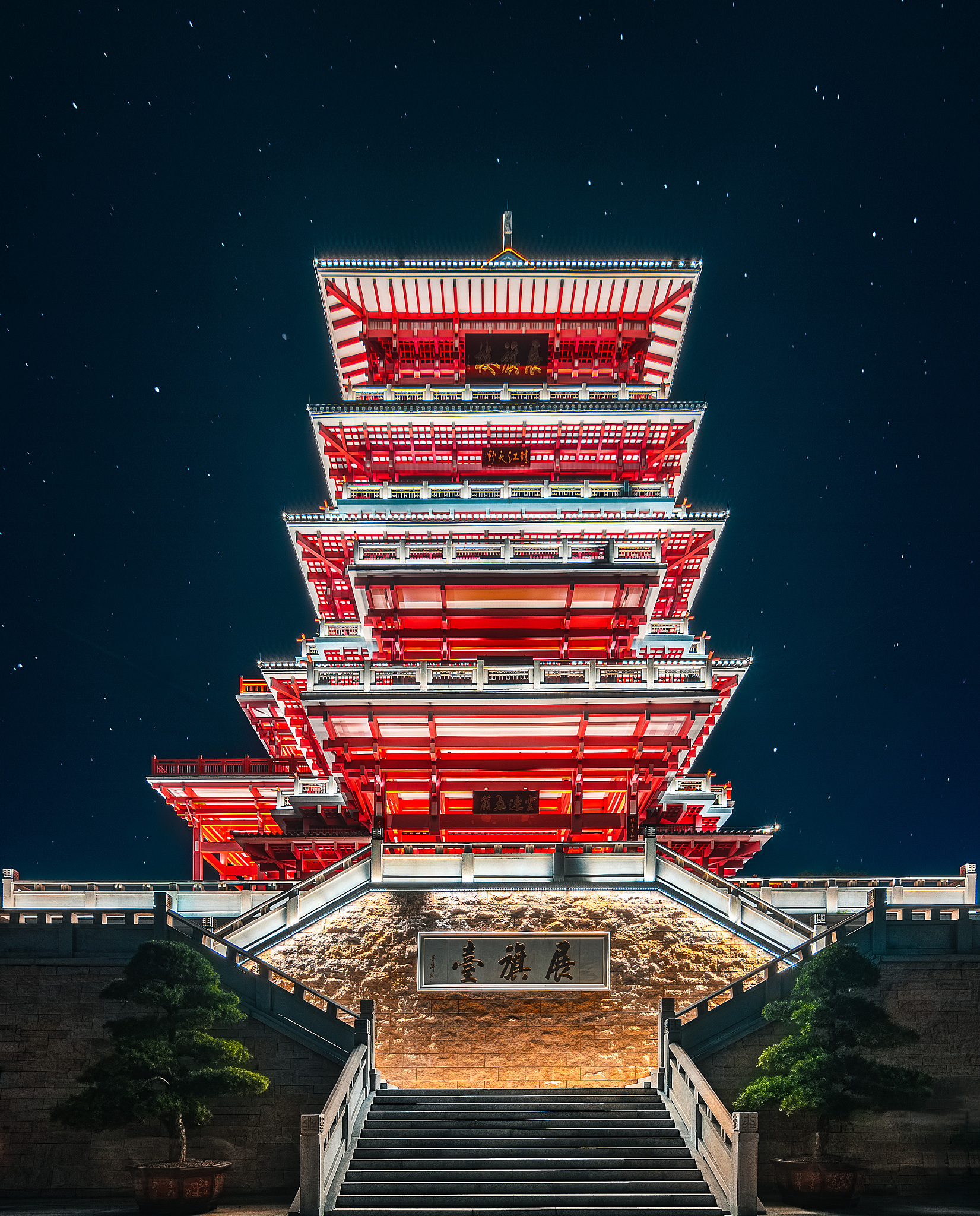 借款展期合同：内容详解与注意事项