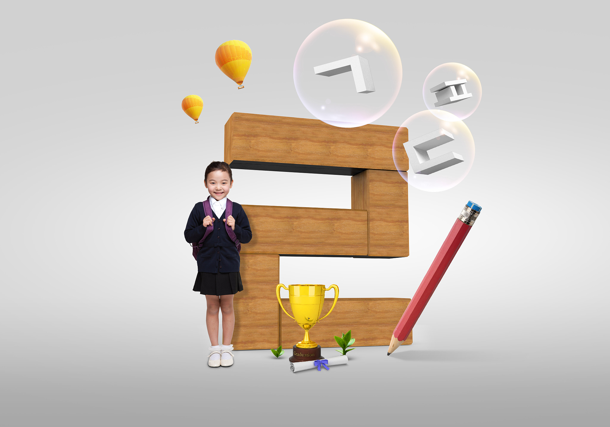 education