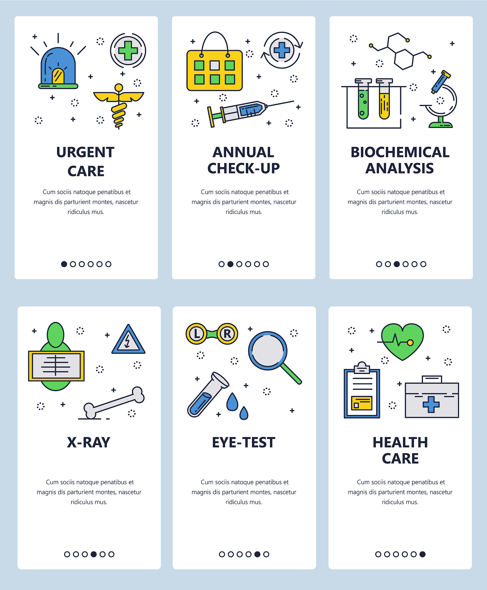 专接本手机APP功能模块内容
