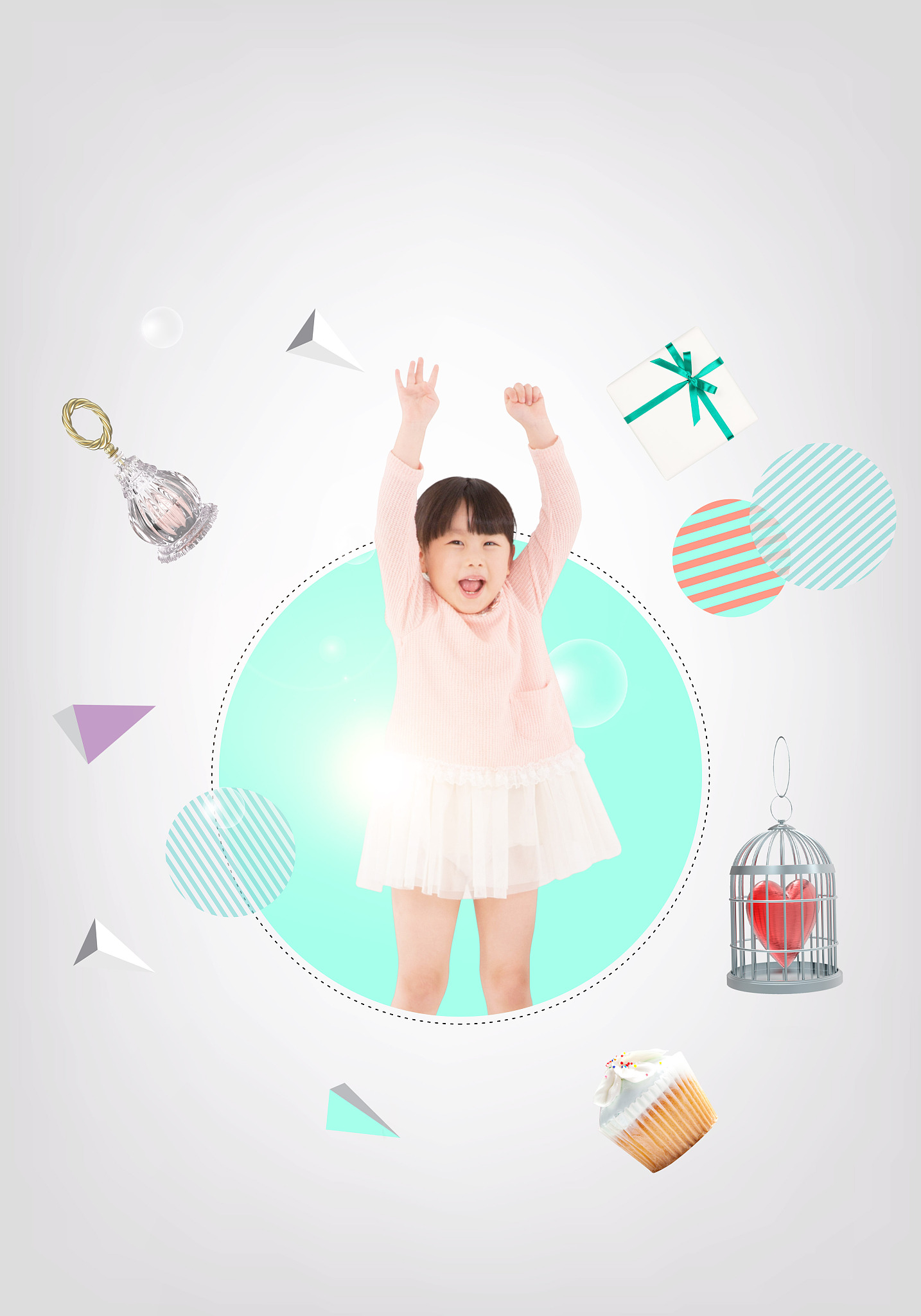 甘肃轨道铁路学校：学前教育专业