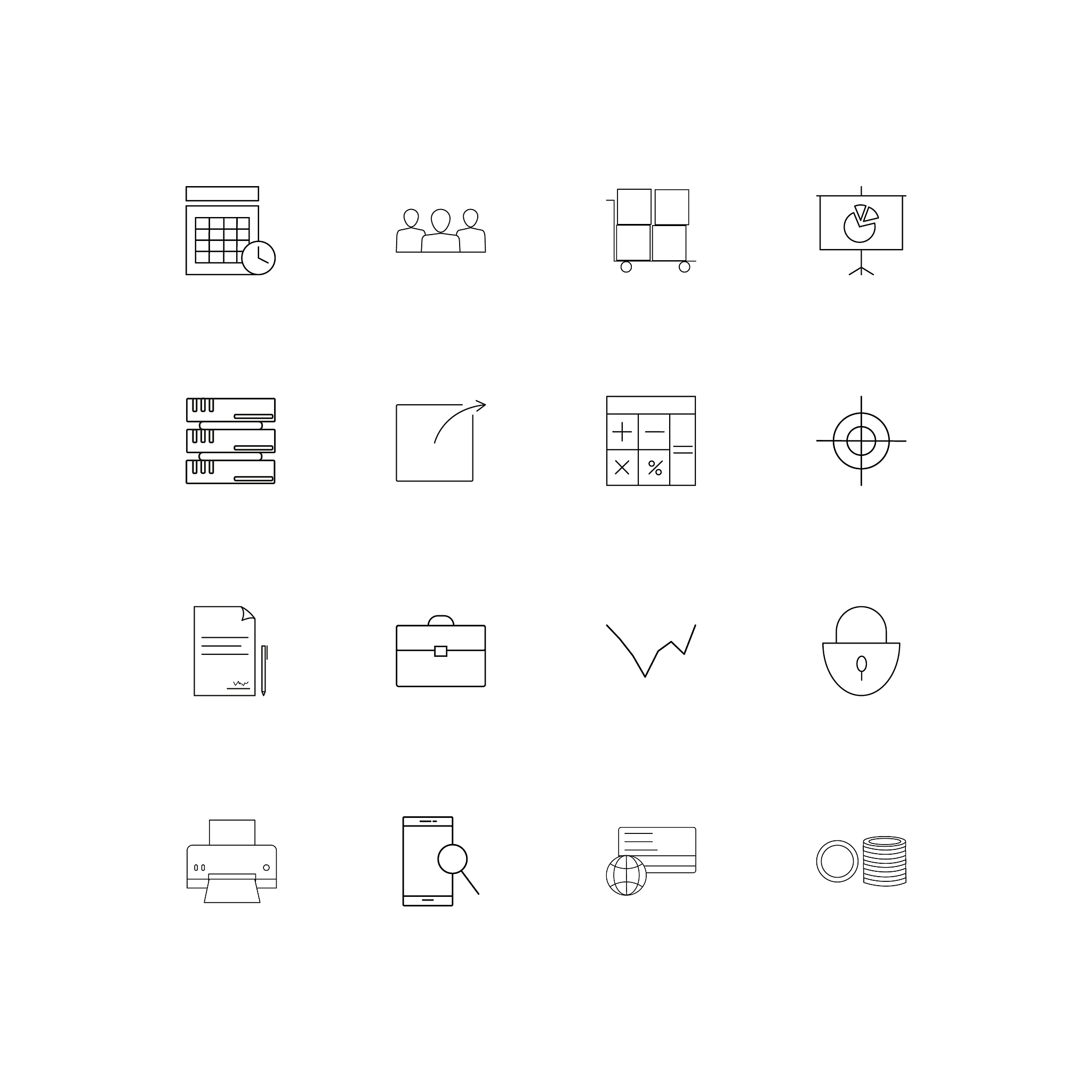 物理中的倒三角符号是什么意思？