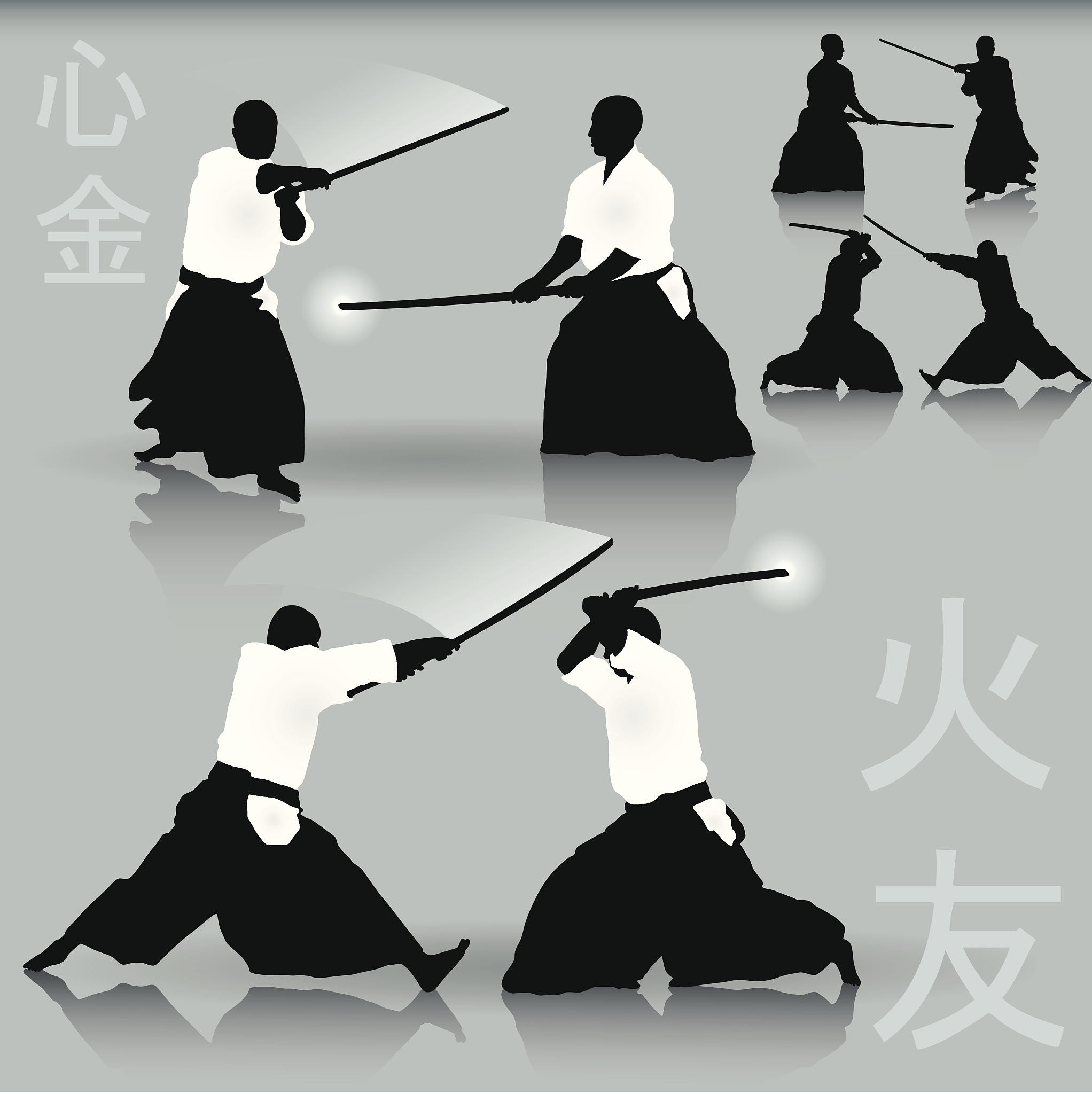 kendo