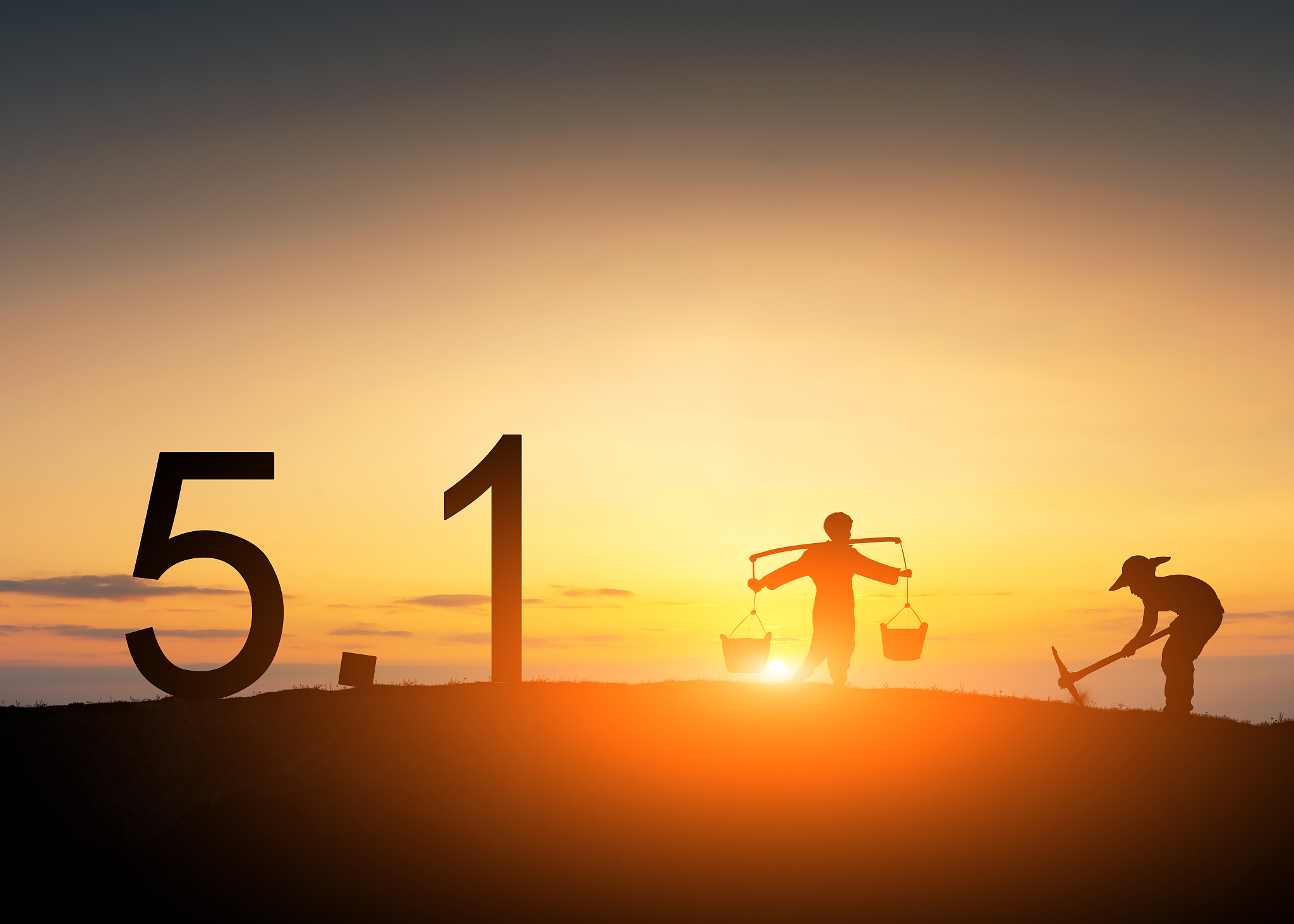 五一劳动节：致敬劳动者，享受美好生活