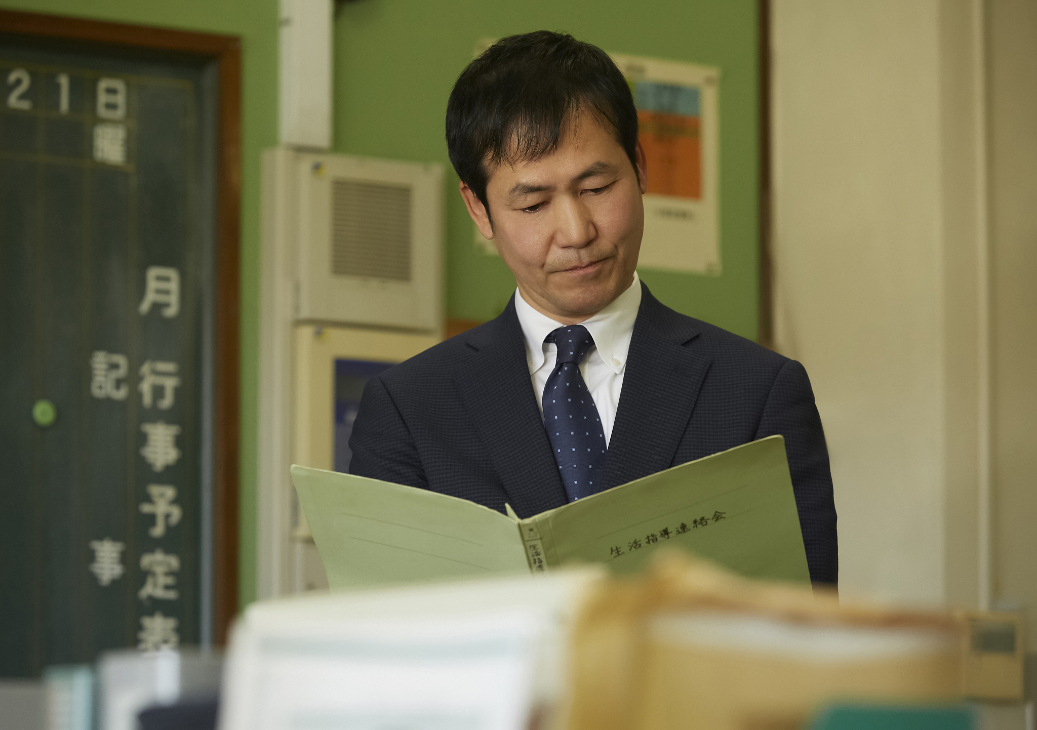 school staff room teacher