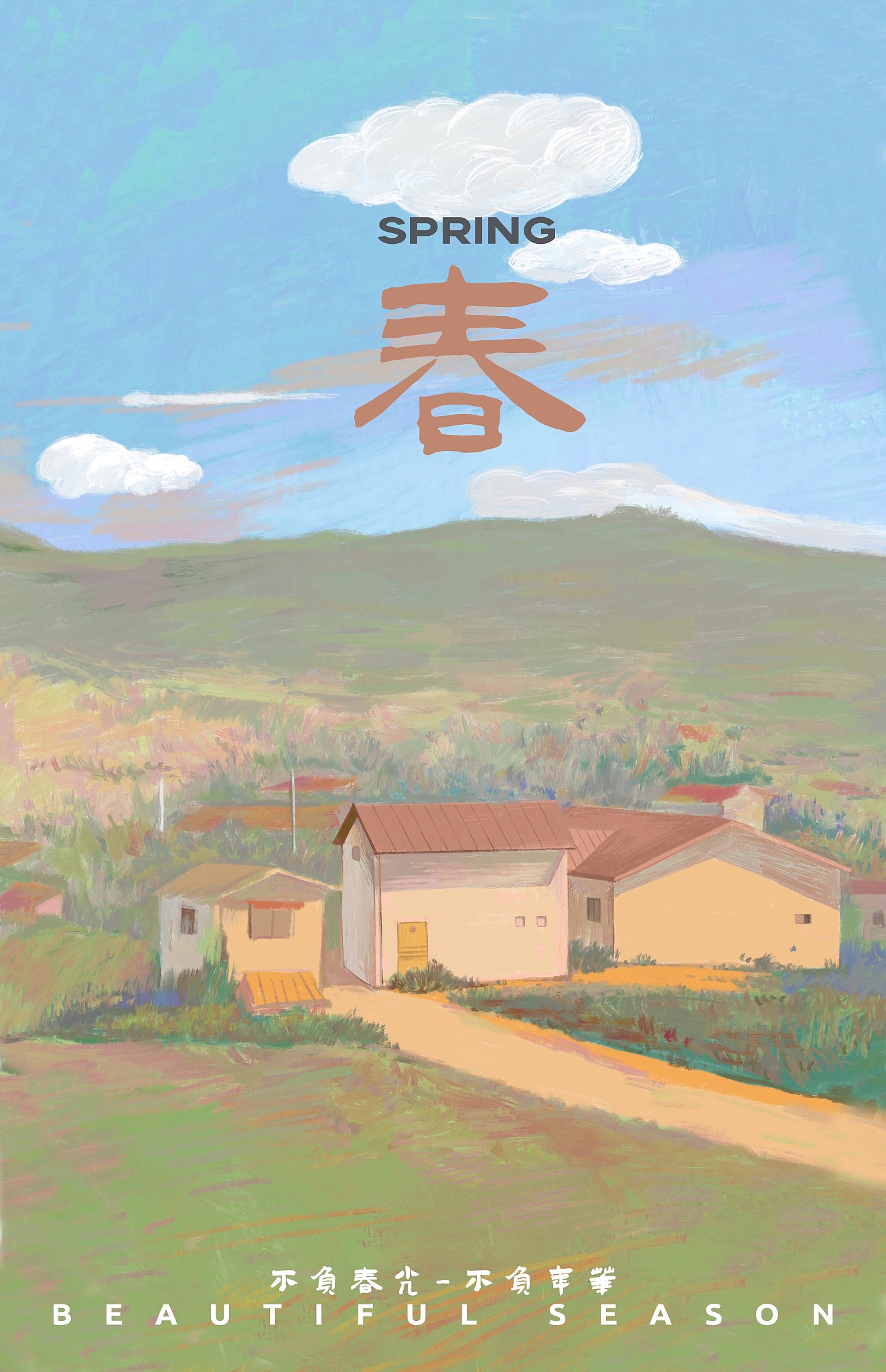 惊蛰到！春天来了！🌸🌿🌱