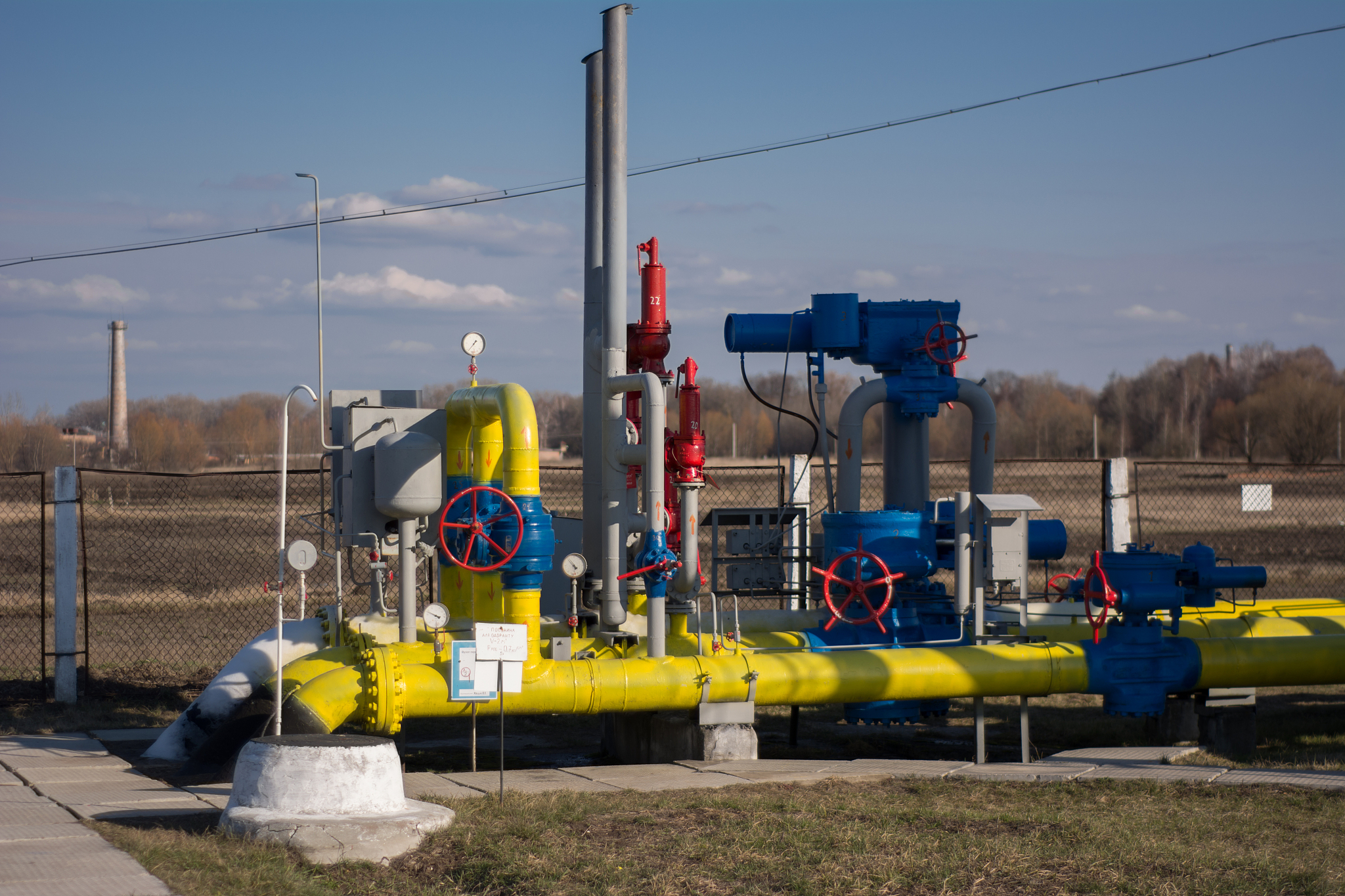 油田联合站主要能耗1000字