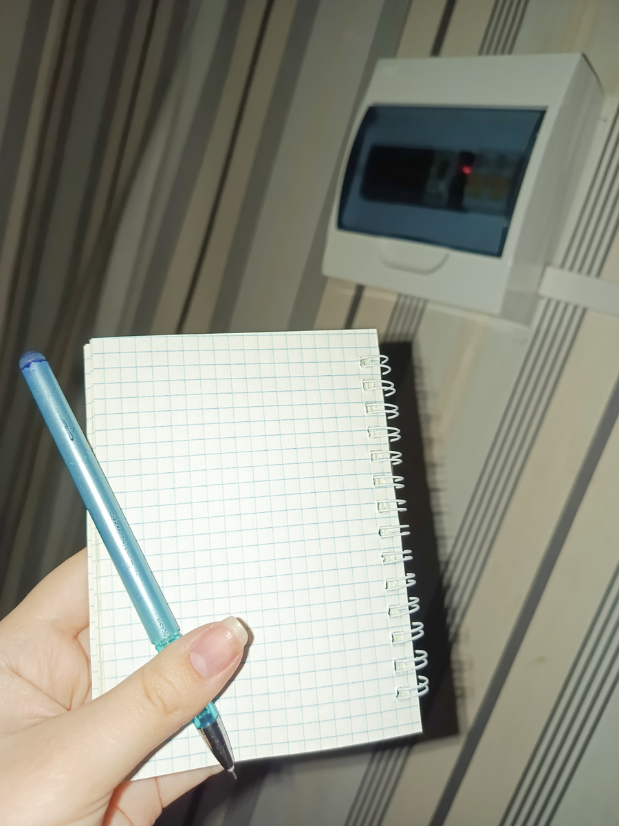 优质笔记本，记录生活点滴，提升生活品质