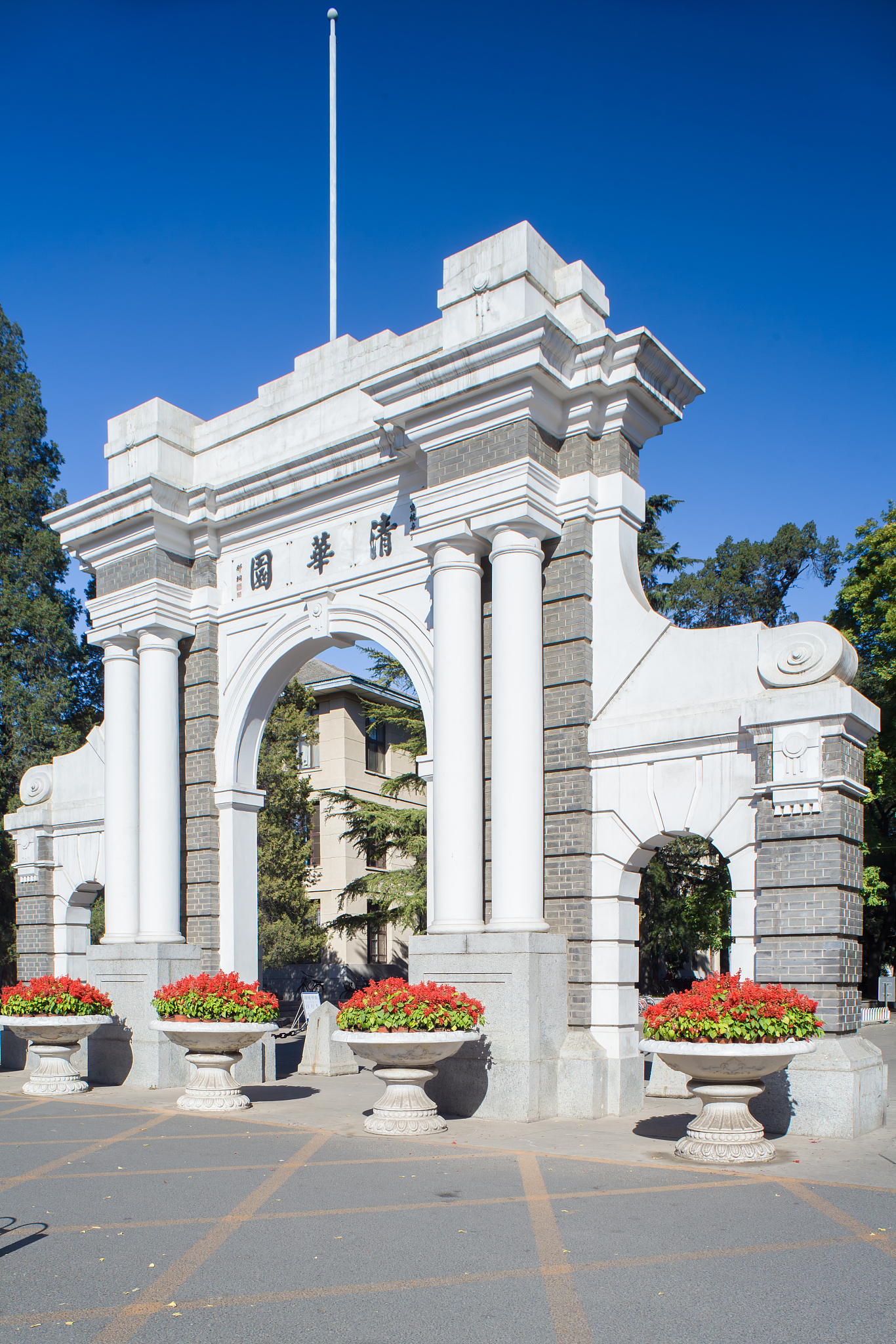 清华大学二校门